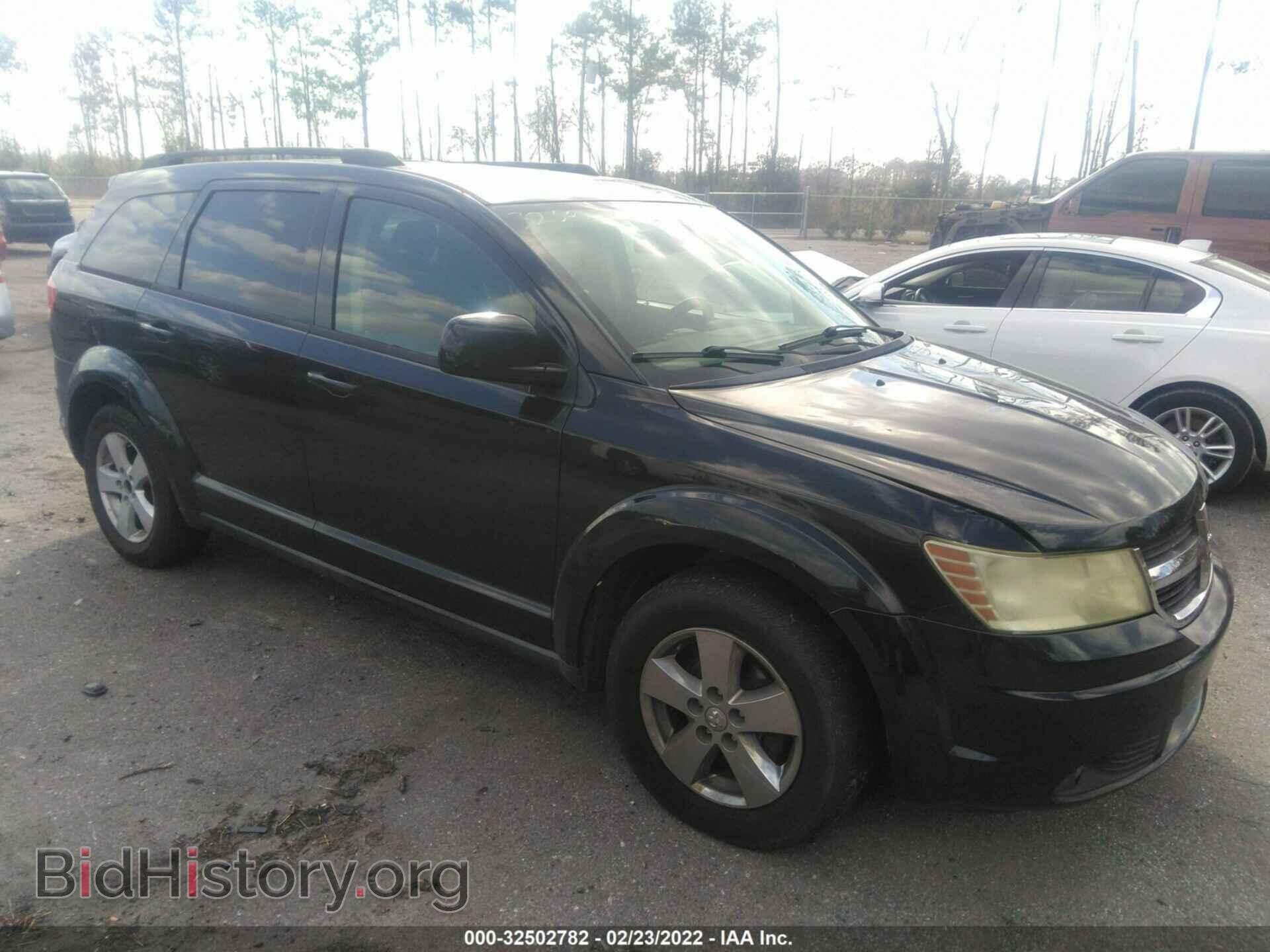 Фотография 3D4PG5FV1AT102702 - DODGE JOURNEY 2010