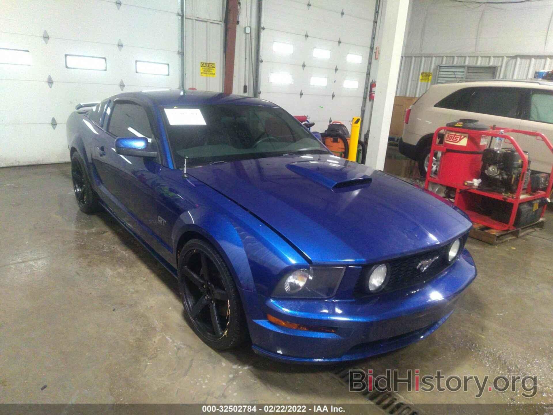 Photo 1ZVHT82H785116304 - FORD MUSTANG 2008