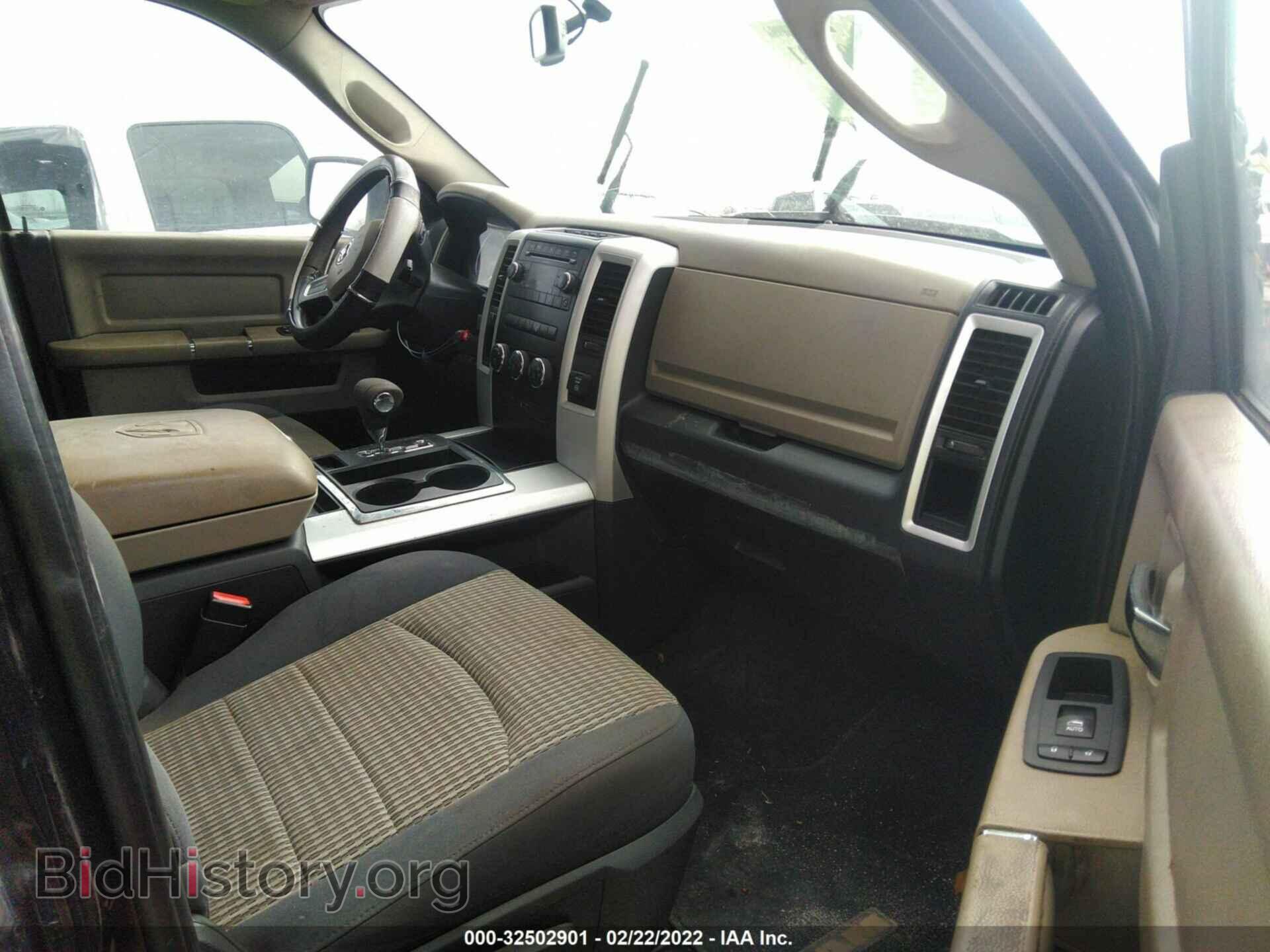 2009 DODGE RAM 1500 - VIN: 1D3HB13T49S815383 - Фото 5