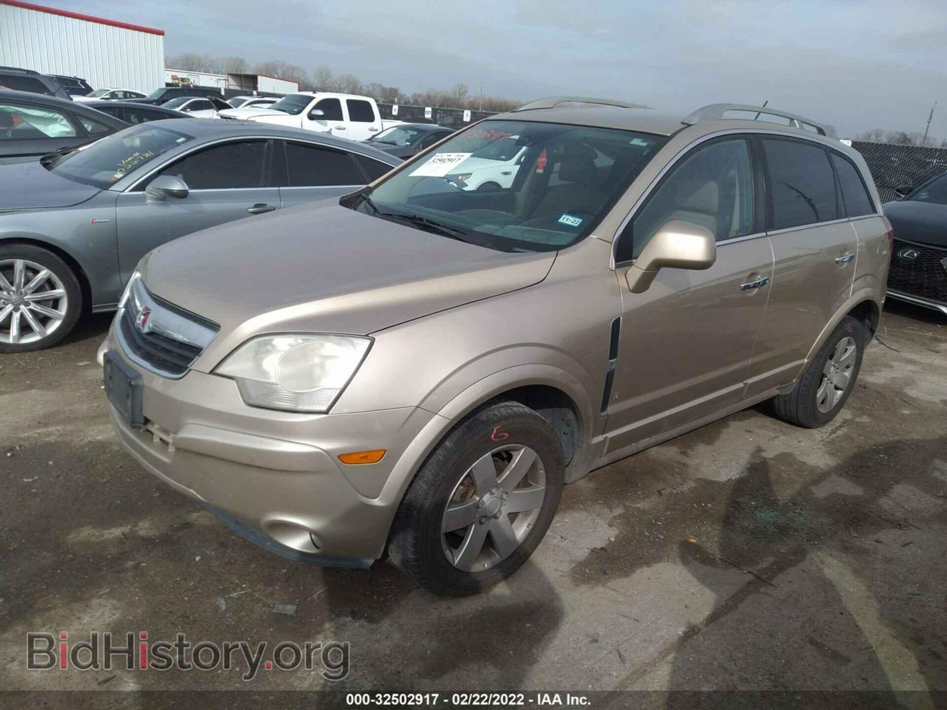 2008 SATURN VUE - VIN: 3GSCL53748S622667 - Фото 2