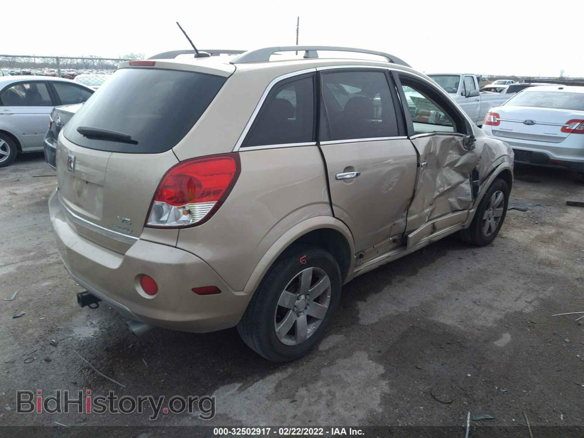 2008 SATURN VUE - VIN: 3GSCL53748S622667 - Фото 4