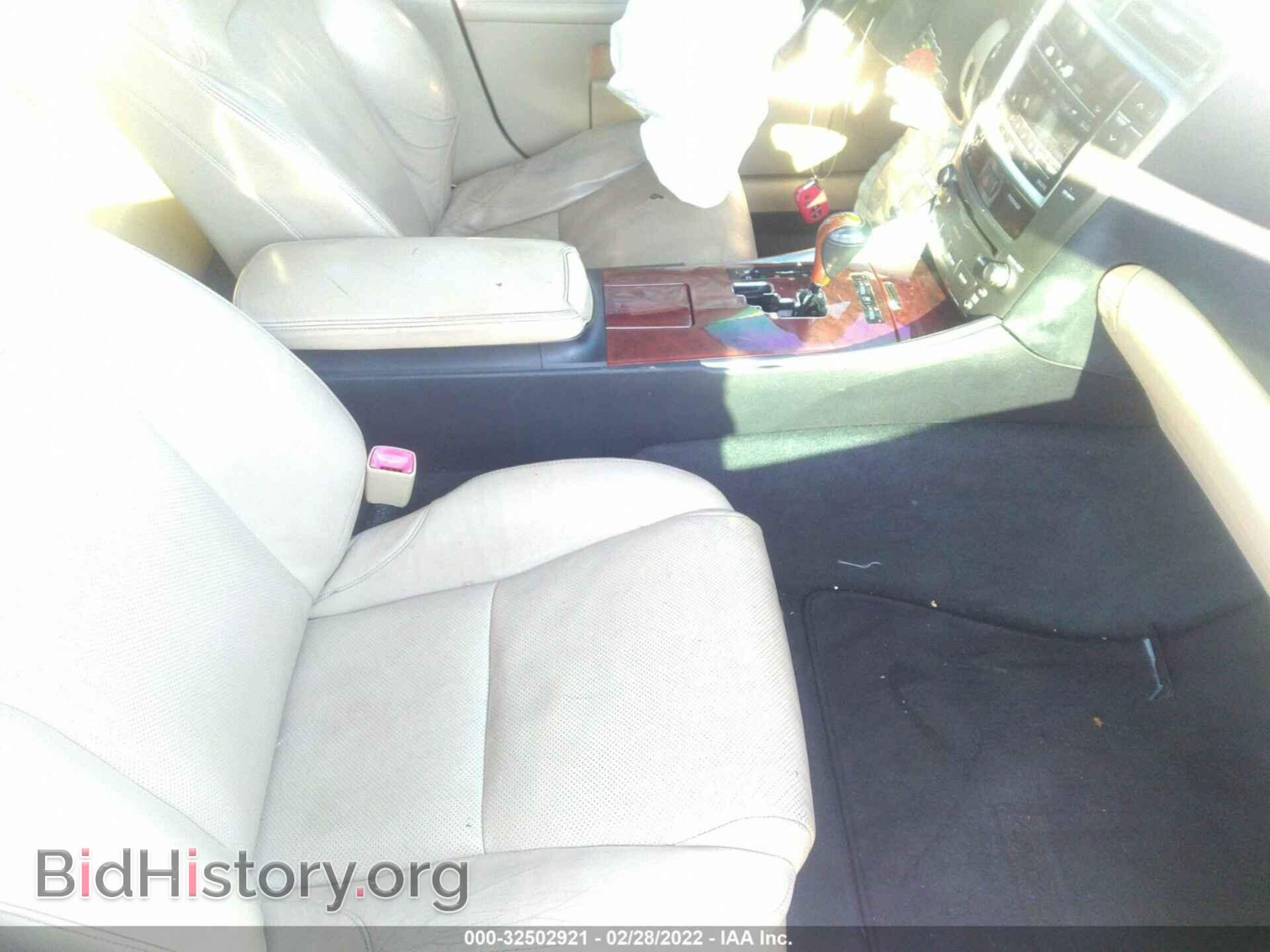2008 LEXUS IS 250 - VIN: JTHCK262482021847 - Фото 5