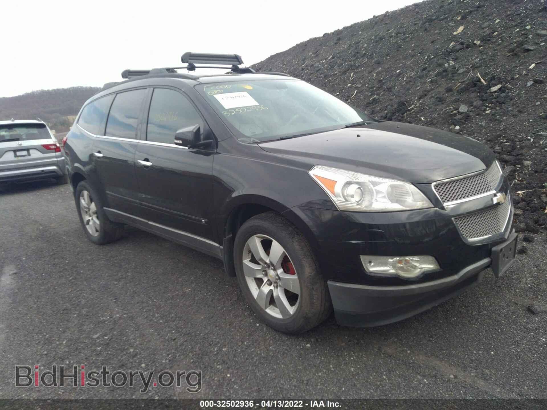 Фотография 1GNEV33D99S117236 - CHEVROLET TRAVERSE 2009