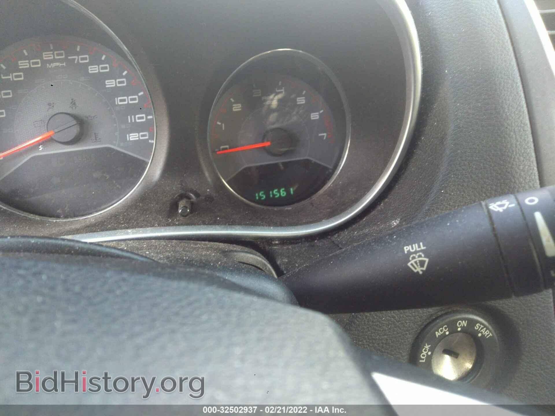 2012 DODGE AVENGER - VIN: 1C3CDZCB2CN230623 - Photo 7