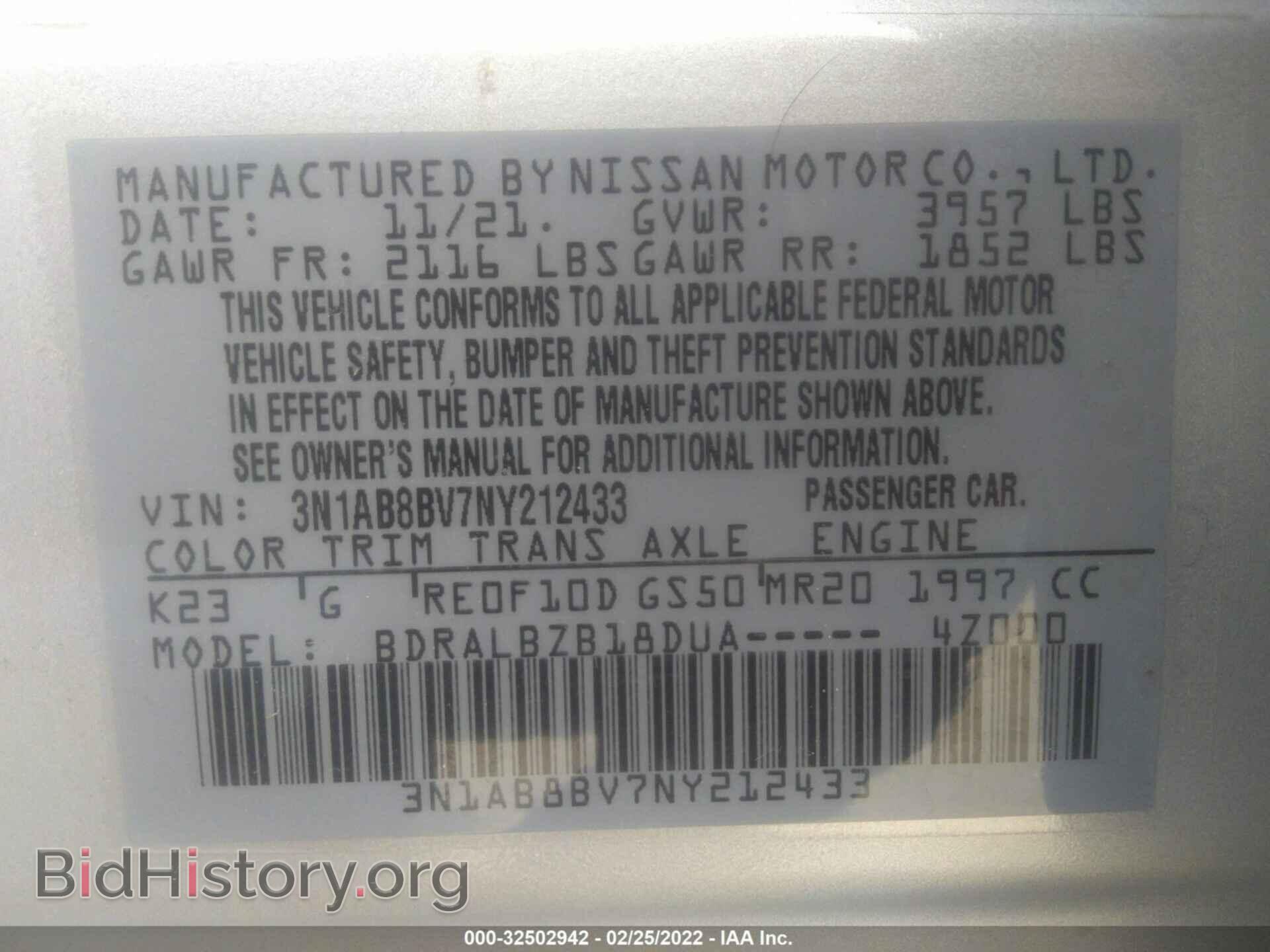 2022 NISSAN SENTRA - VIN: 3N1AB8BV7NY212433 - Фото 9