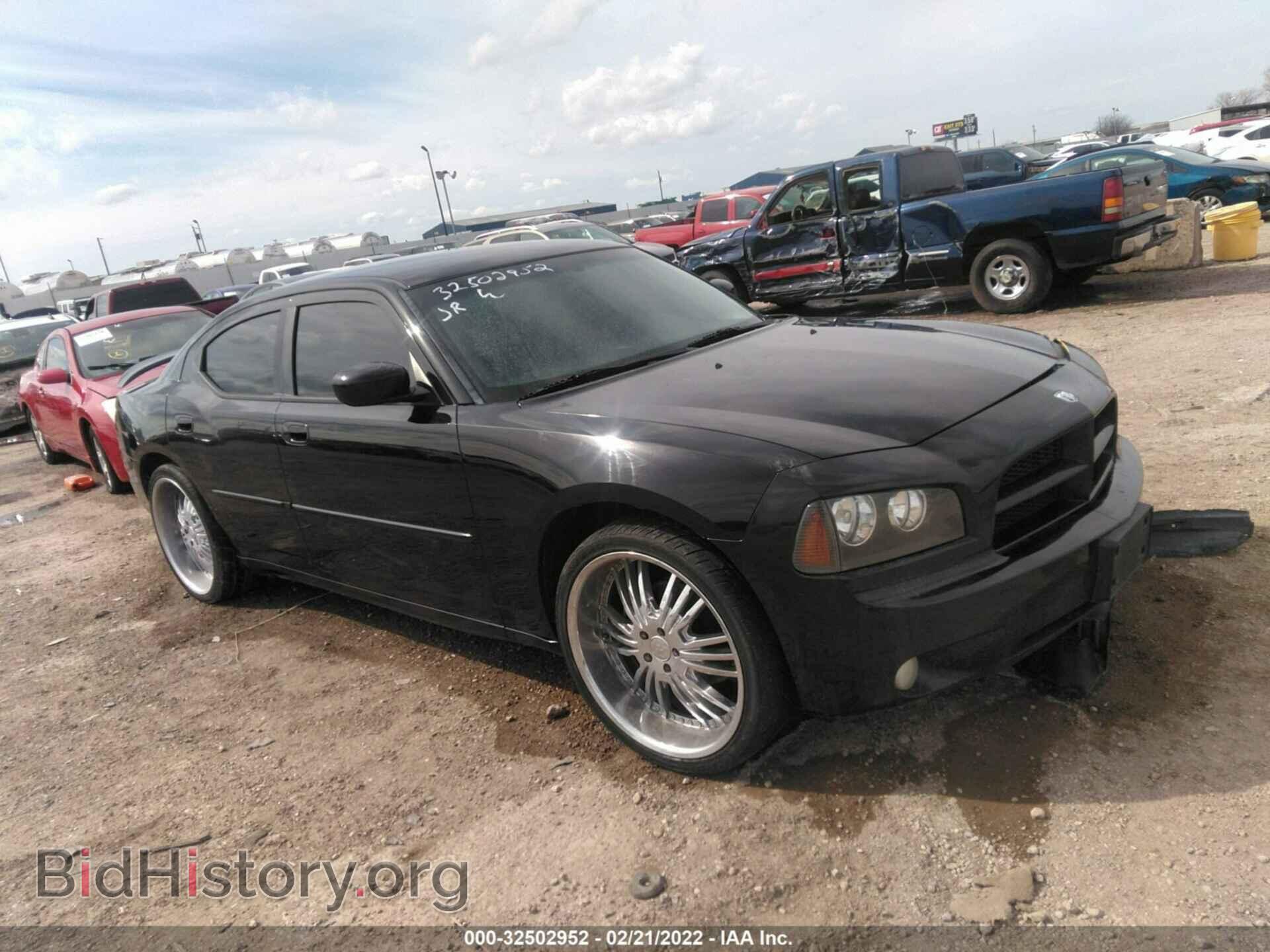 Photo 2B3CA3CV4AH184733 - DODGE CHARGER 2010