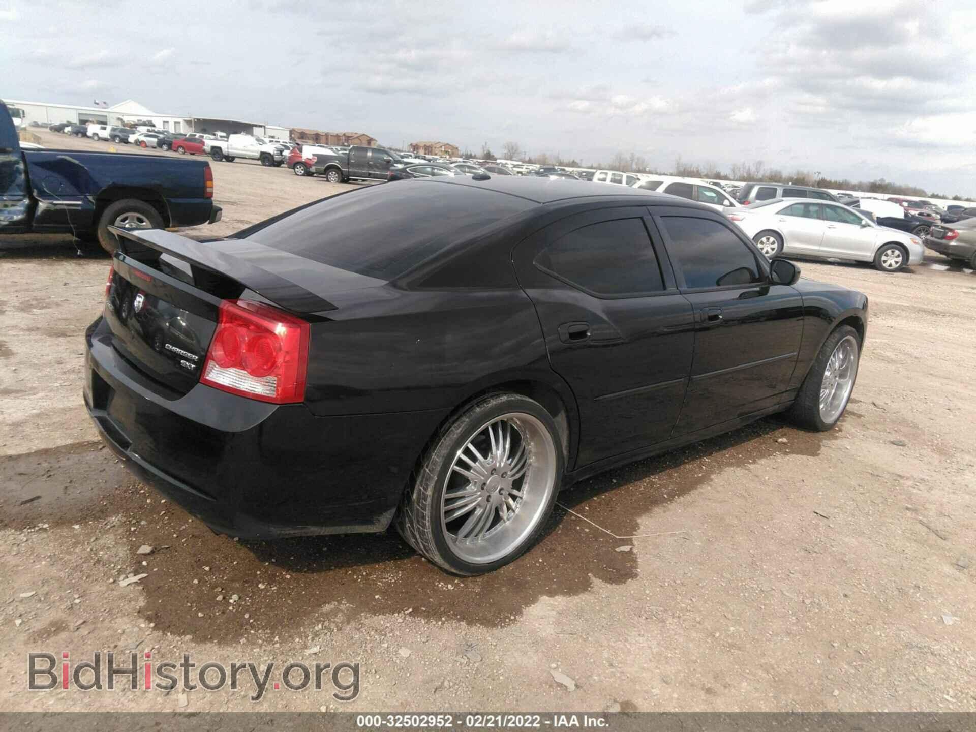2010 DODGE CHARGER - VIN: 2B3CA3CV4AH184733 - Фото 4