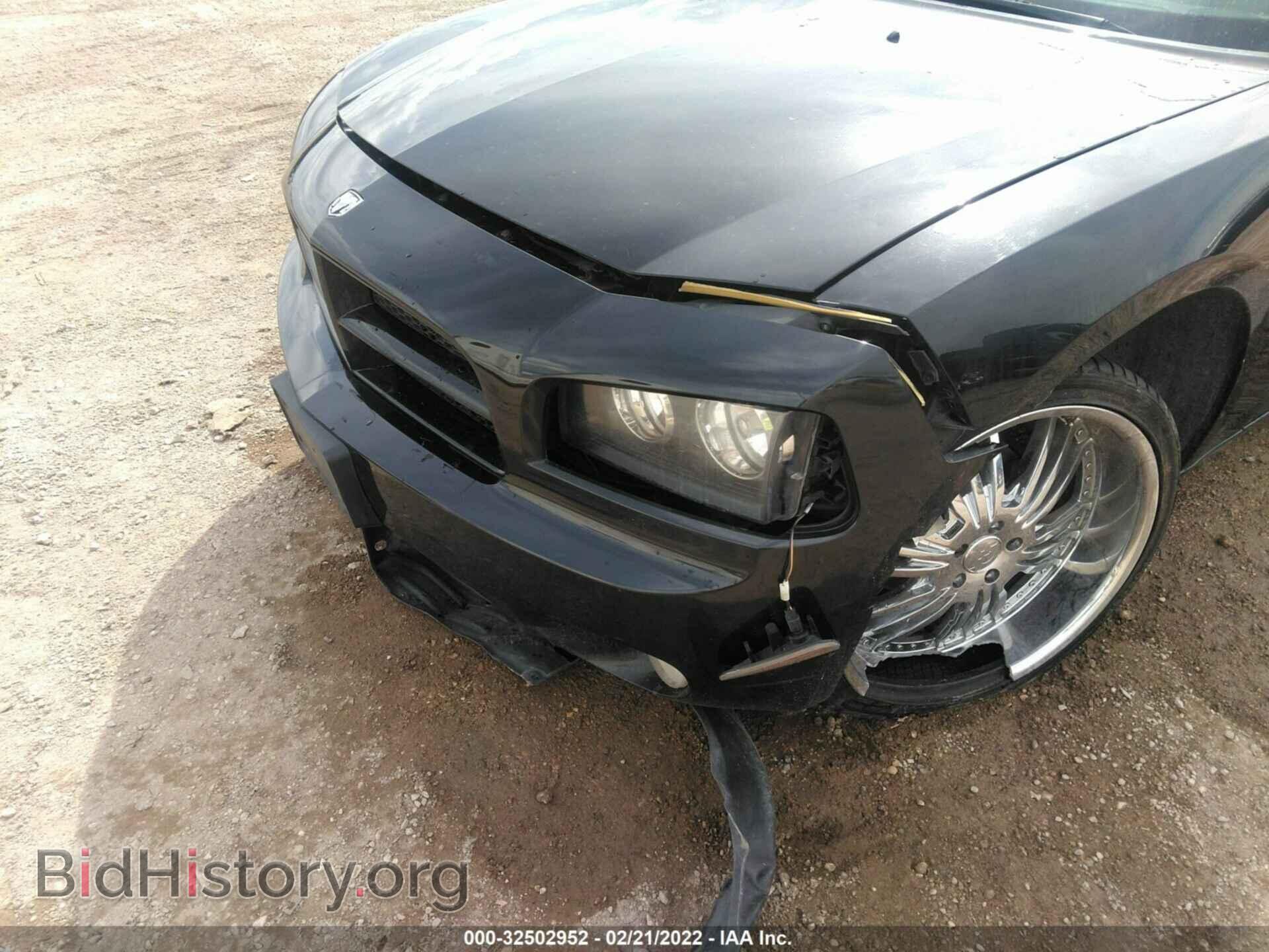 2010 DODGE CHARGER - VIN: 2B3CA3CV4AH184733 - Фото 6