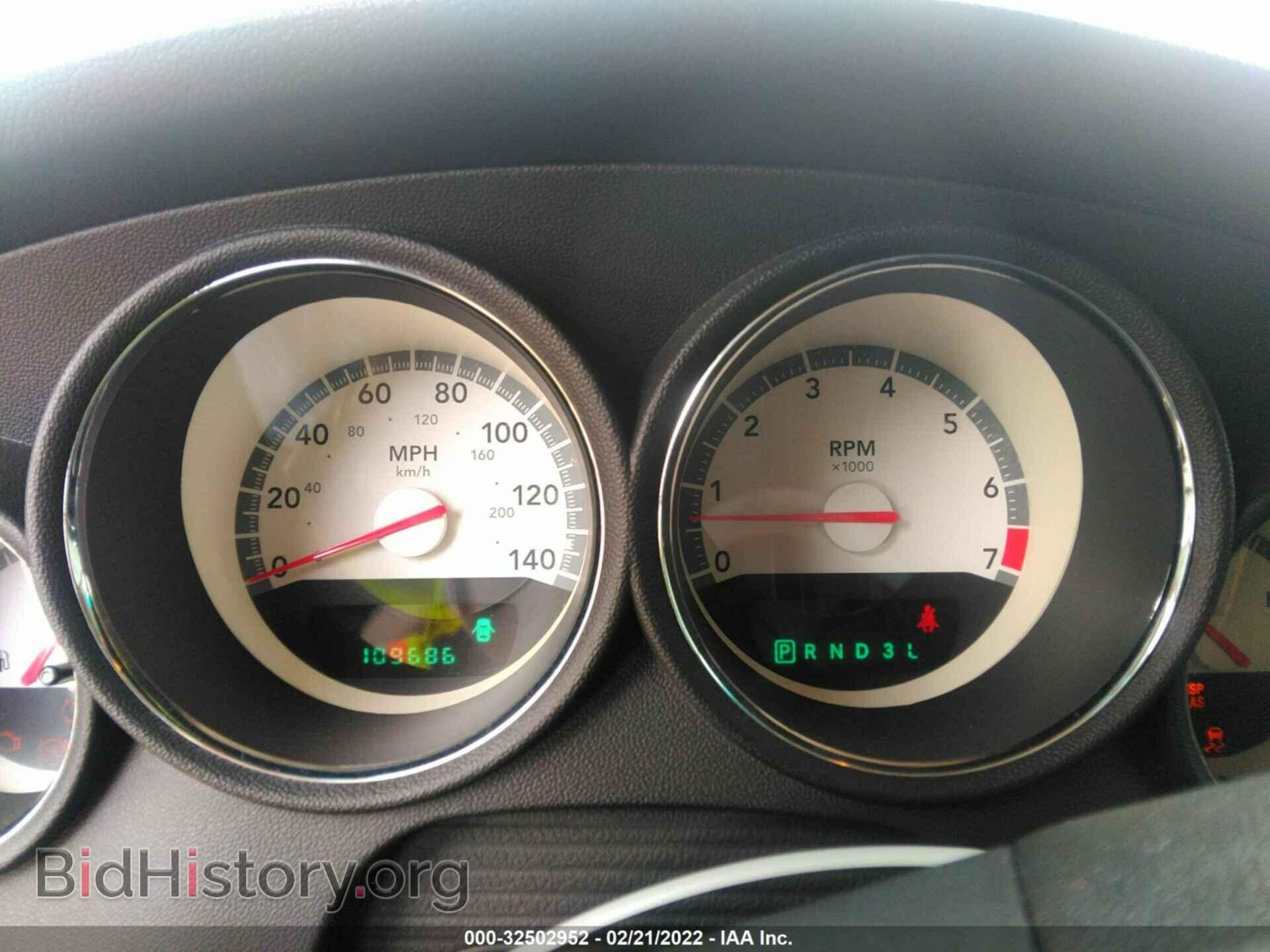 2010 DODGE CHARGER - VIN: 2B3CA3CV4AH184733 - Фото 7