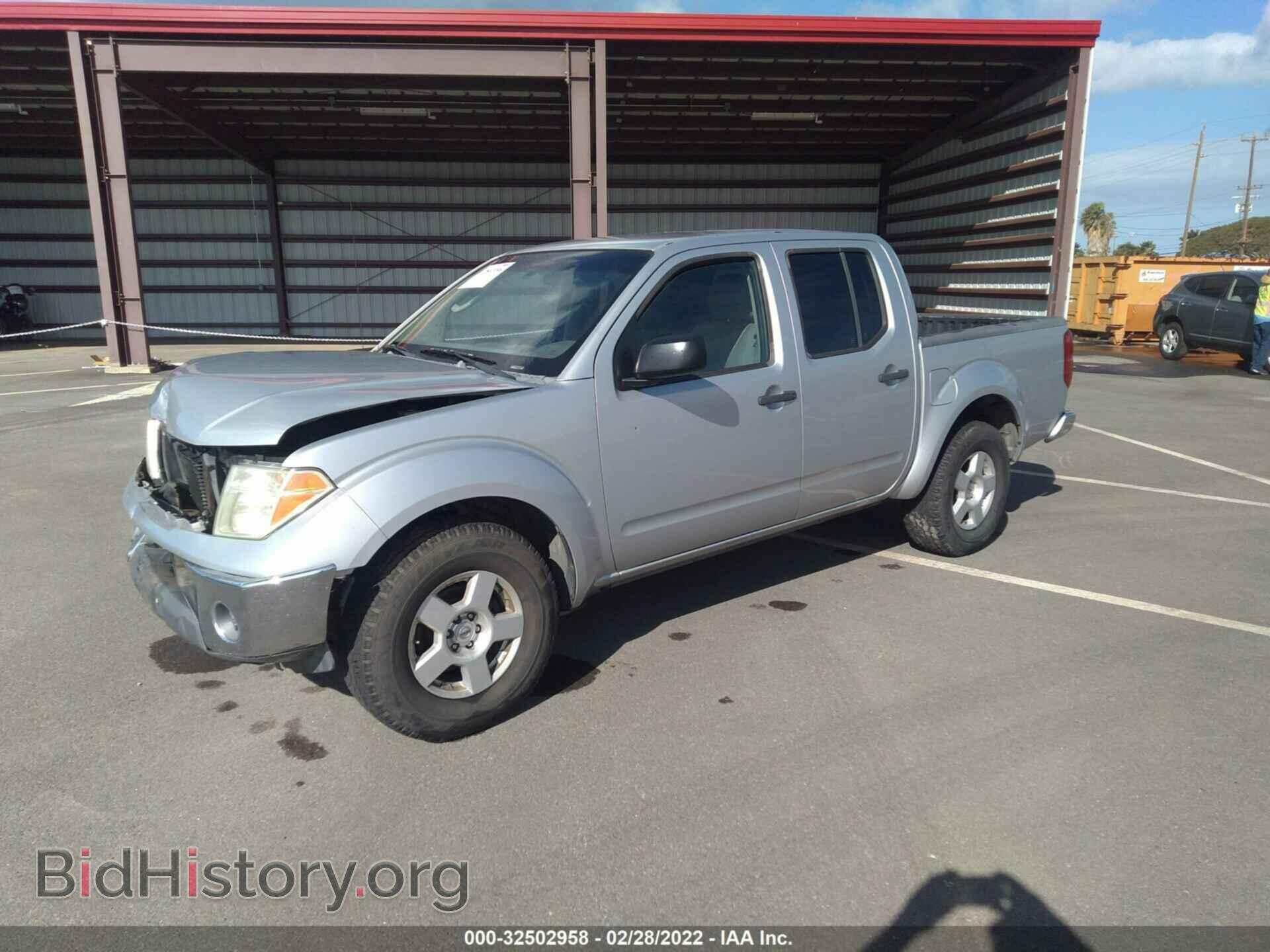 2007 NISSAN FRONTIER - VIN: 1N6AD07U77C438649 - Фото 2