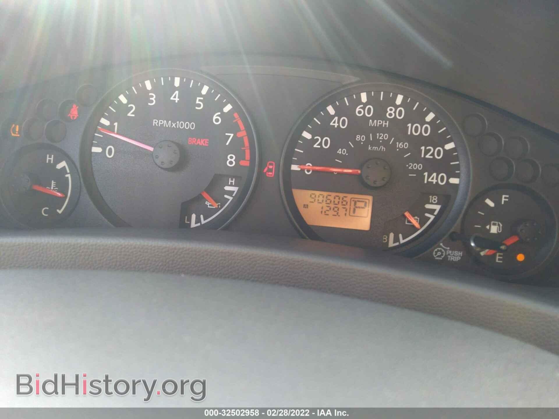 2007 NISSAN FRONTIER - VIN: 1N6AD07U77C438649 - Фото 7