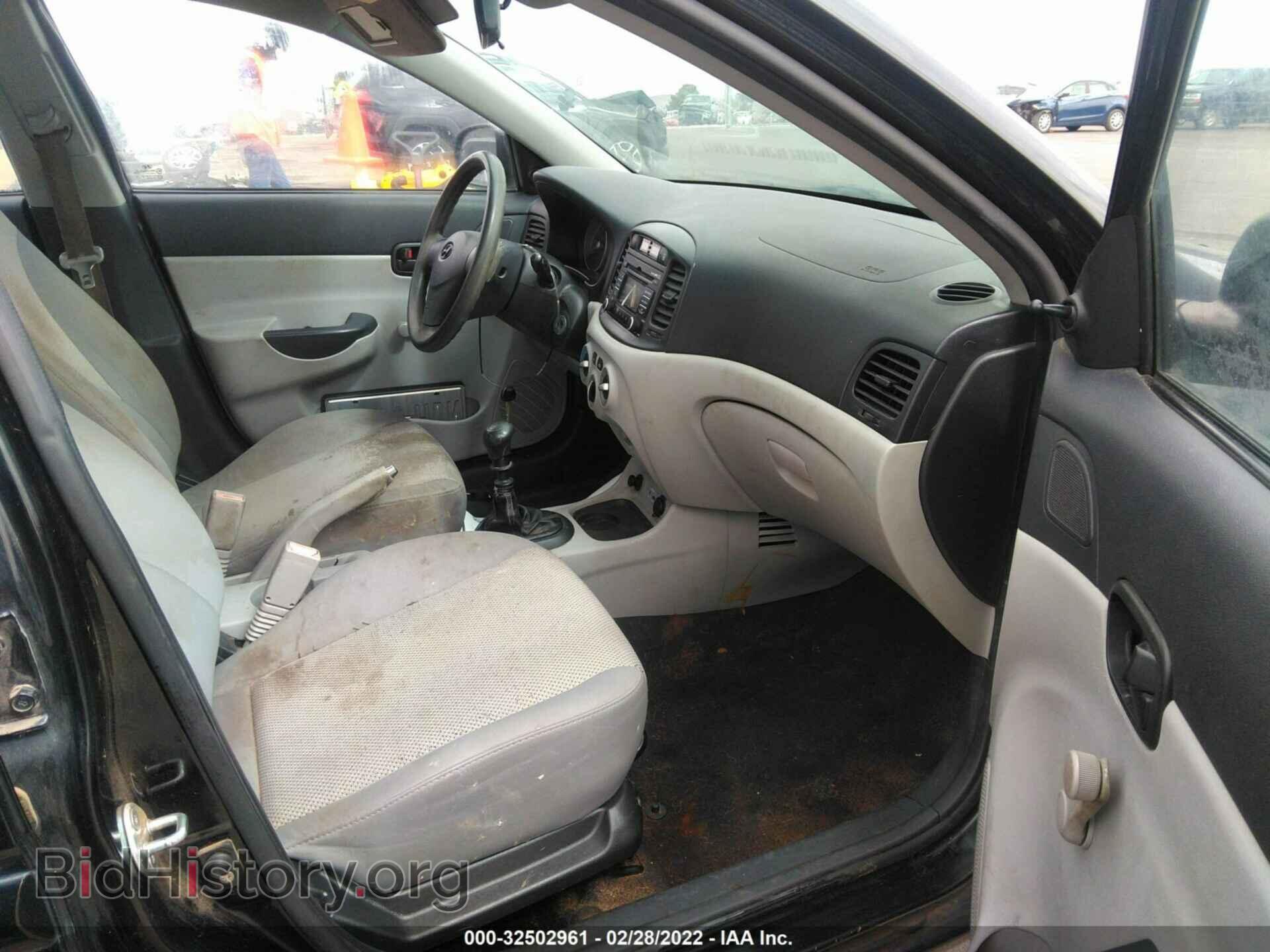 2011 HYUNDAI ACCENT - VIN: KMHCN4AC2BU602615 - Фото 5