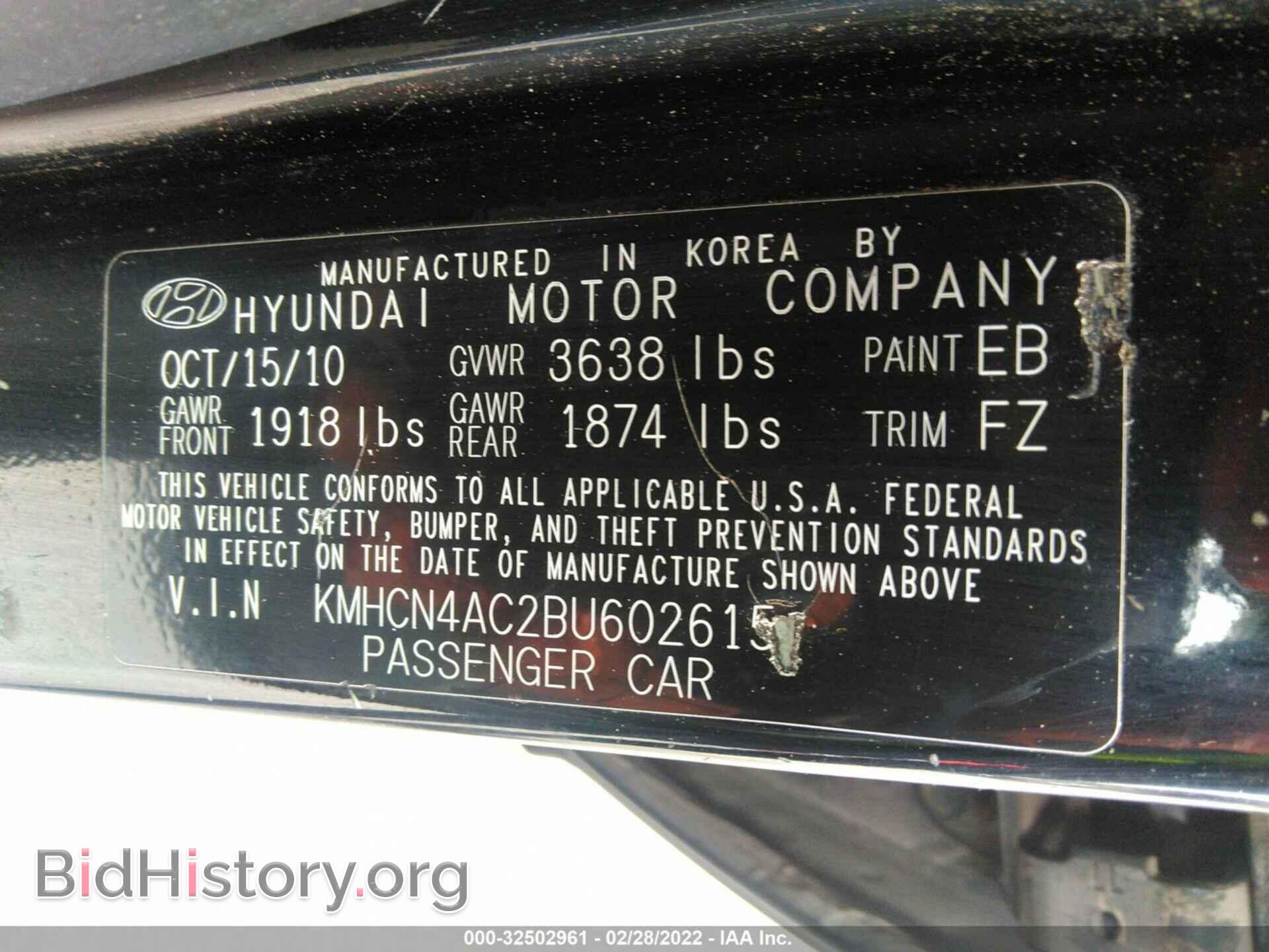 2011 HYUNDAI ACCENT - VIN: KMHCN4AC2BU602615 - Фото 9