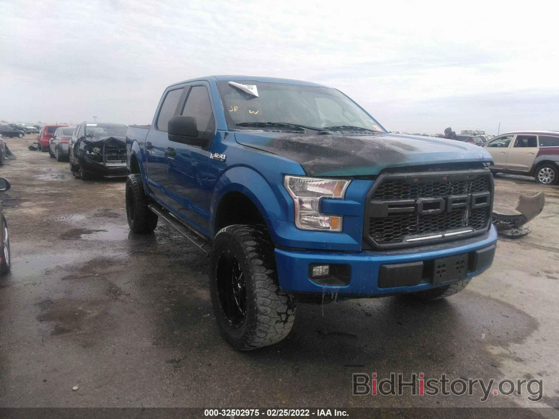 Photo 1FTEW1CP9FKD88782 - FORD F-150 2015