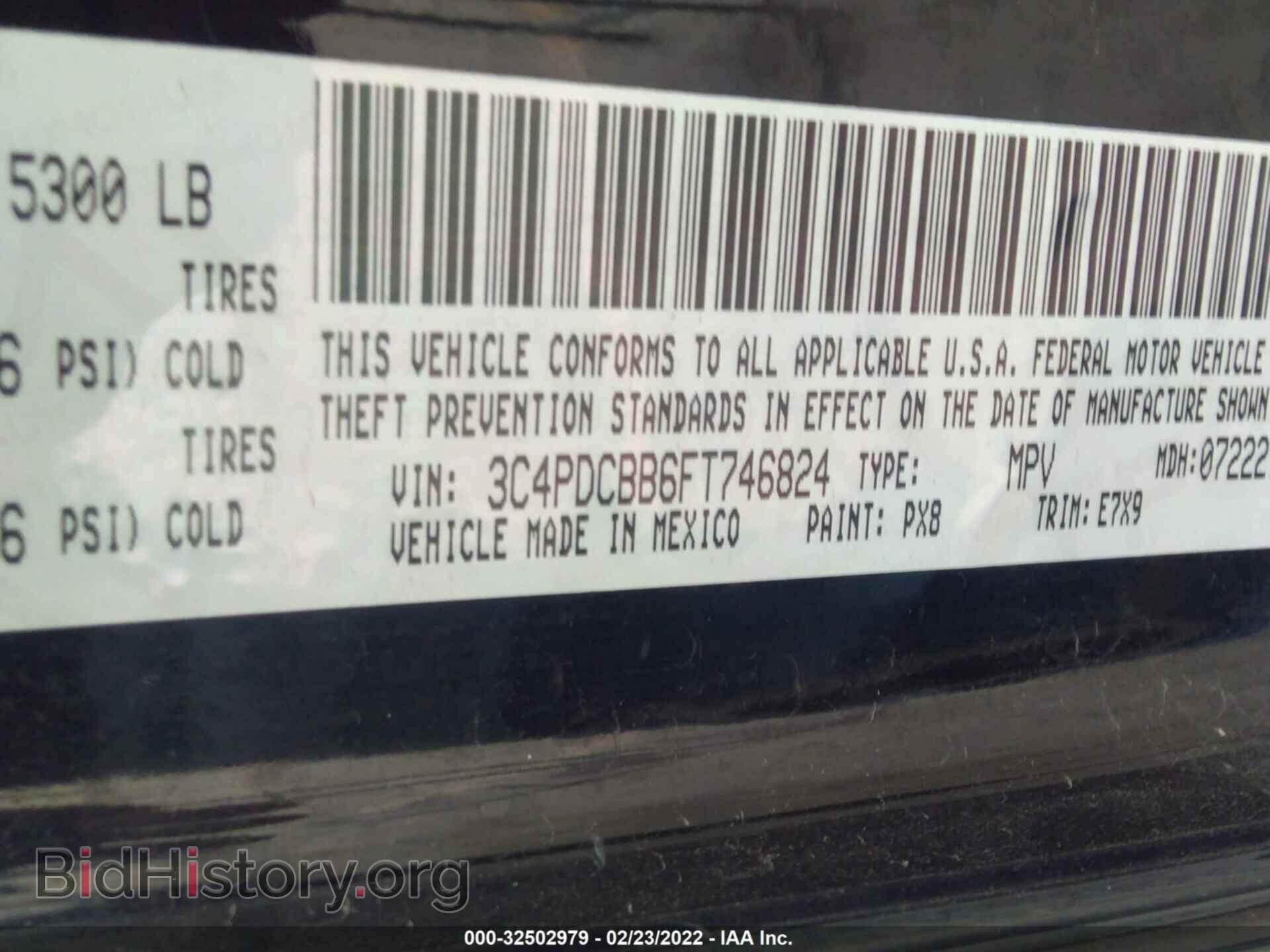2015 DODGE JOURNEY - VIN: 3C4PDCBB6FT746824 - Фото 9
