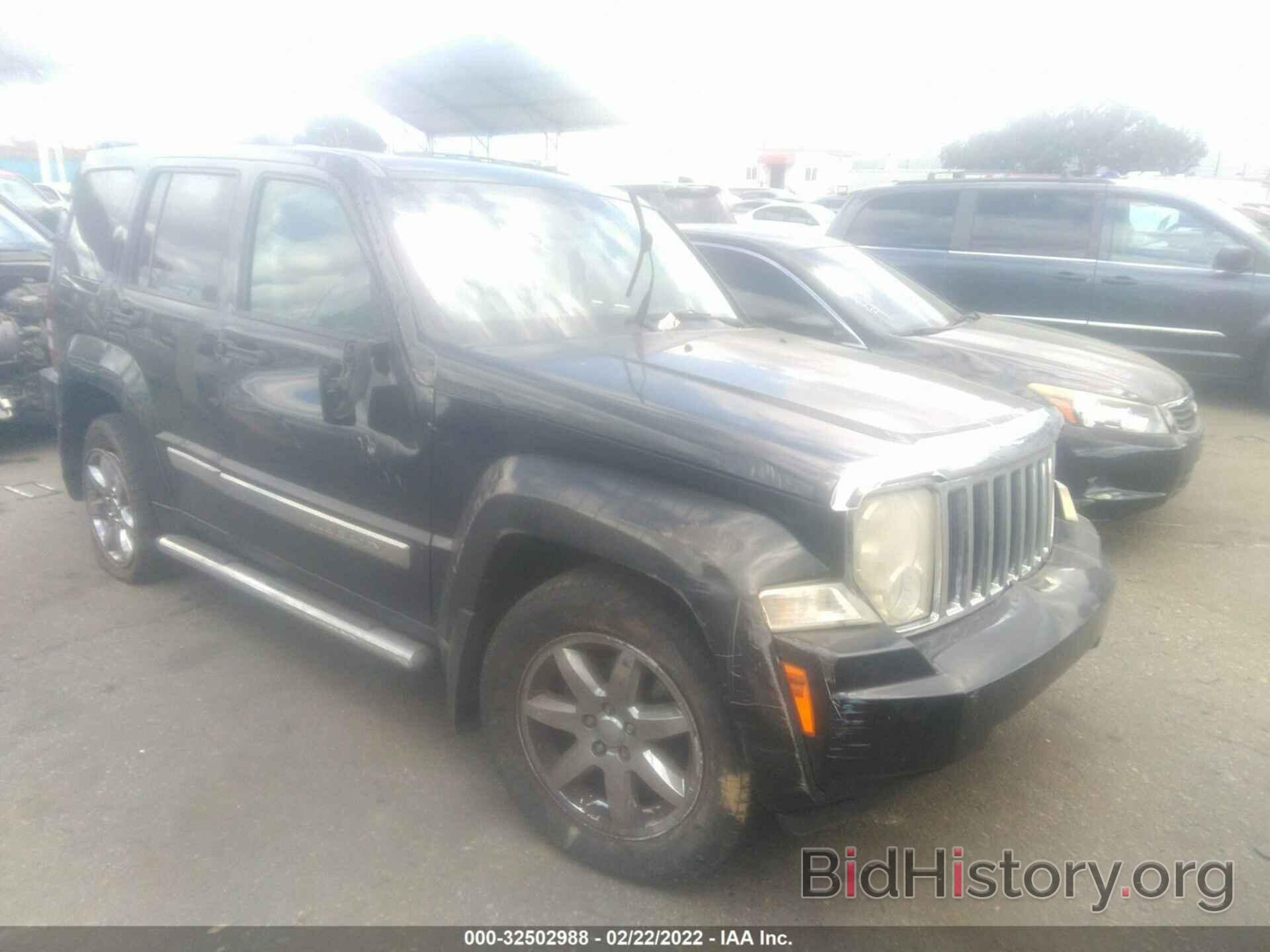 Photo 1J8GN58K28W192297 - JEEP LIBERTY 2008