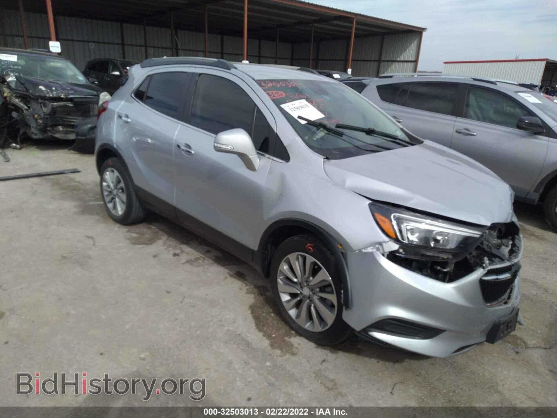 Фотография KL4CJASB7KB838817 - BUICK ENCORE 2019