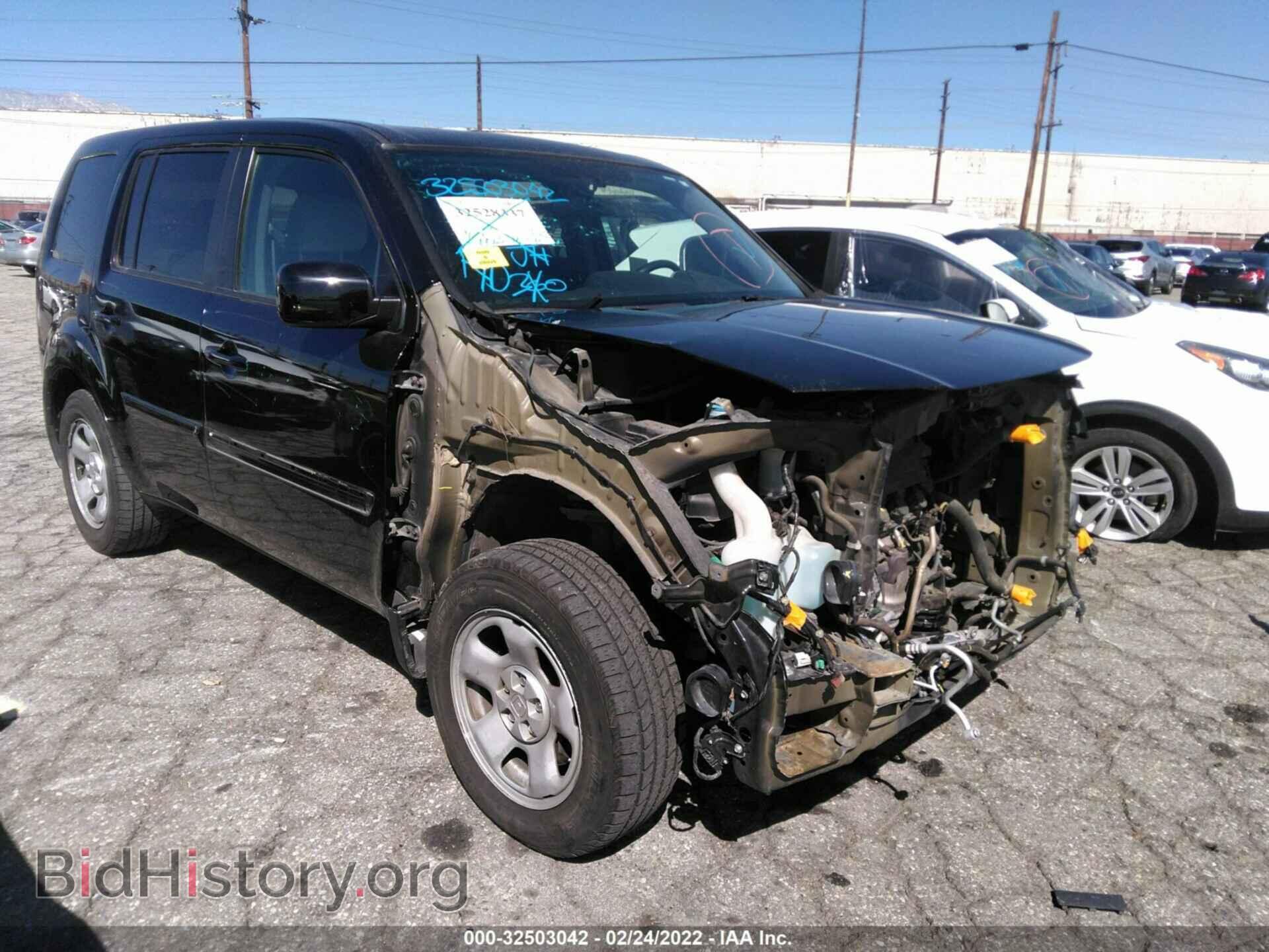 Фотография 5FNYF4H3XFB064676 - HONDA PILOT 2015