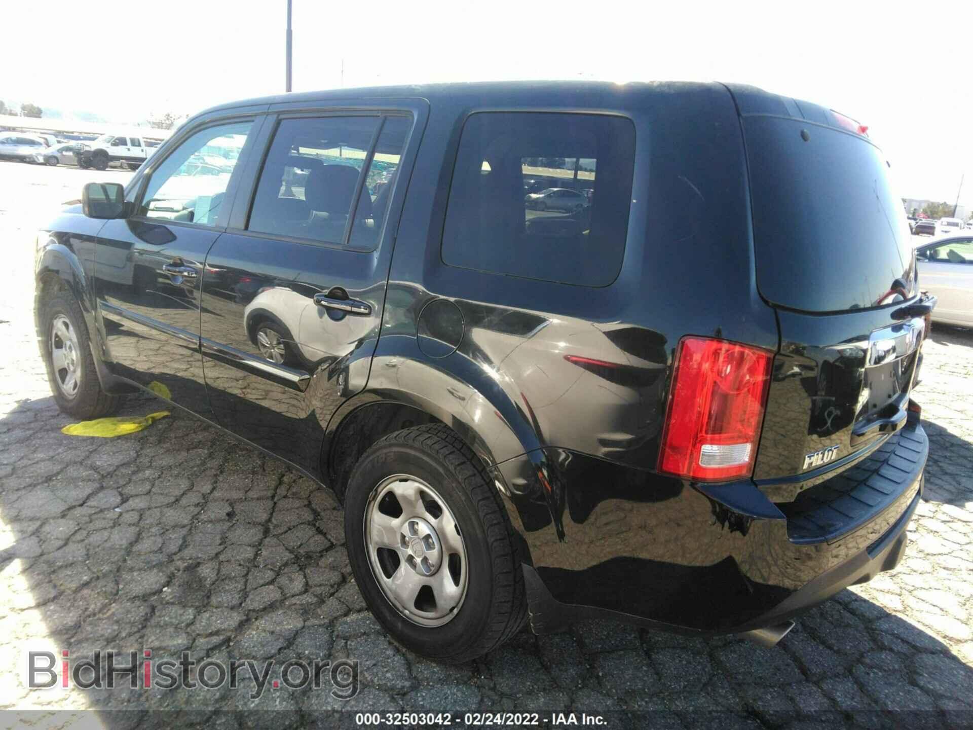 2015 HONDA PILOT - VIN: 5FNYF4H3XFB064676 - Фото 3
