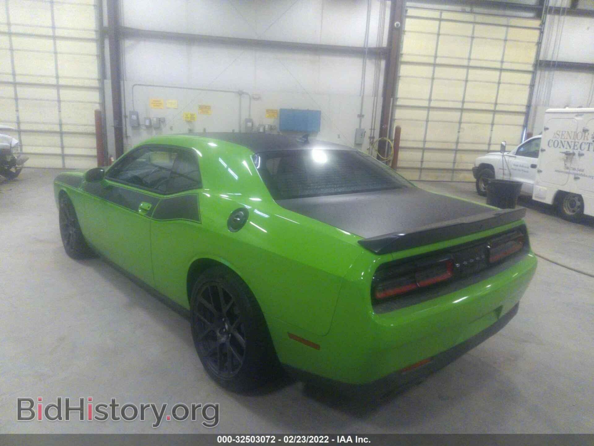 2017 DODGE CHALLENGER - VIN: 2C3CDZBTXHH547219 - Photo 3
