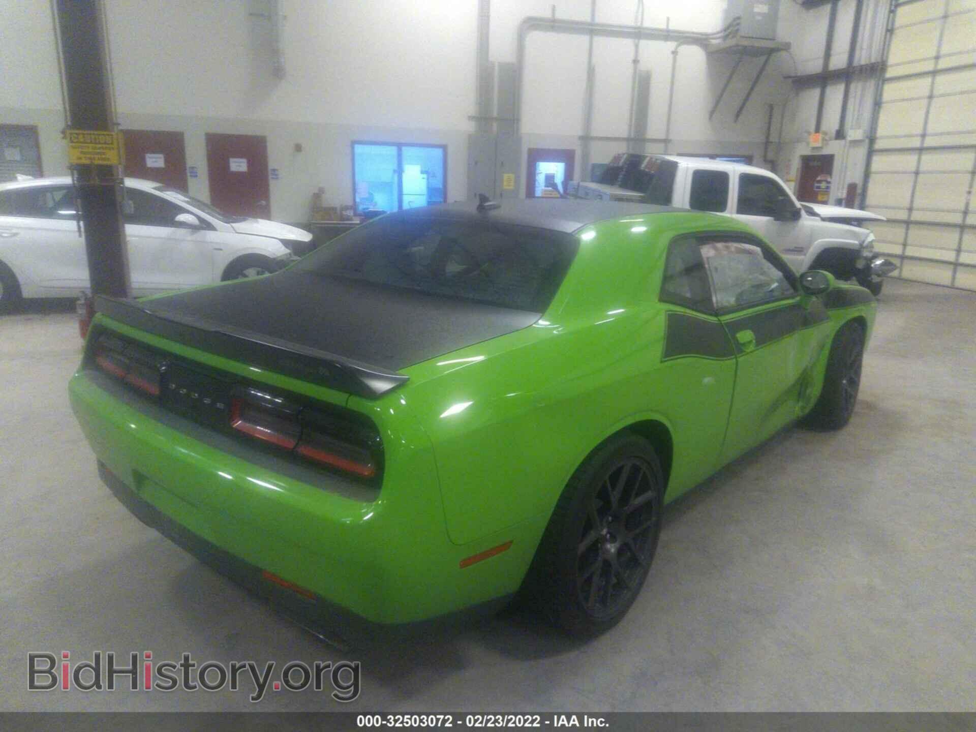 2017 DODGE CHALLENGER - VIN: 2C3CDZBTXHH547219 - Photo 4