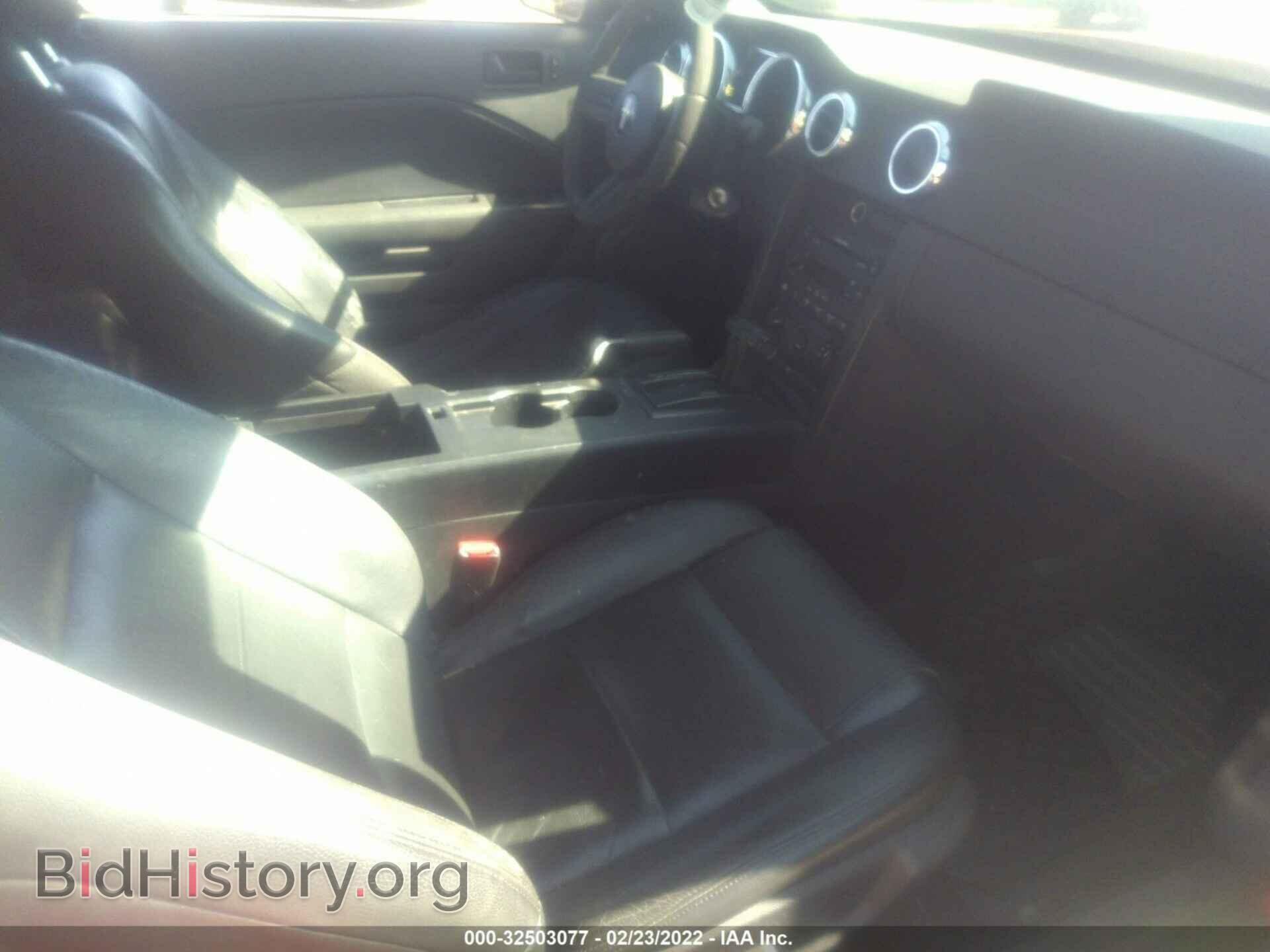 2007 FORD MUSTANG - VIN: 1ZVFT80N175369620 - Фото 5