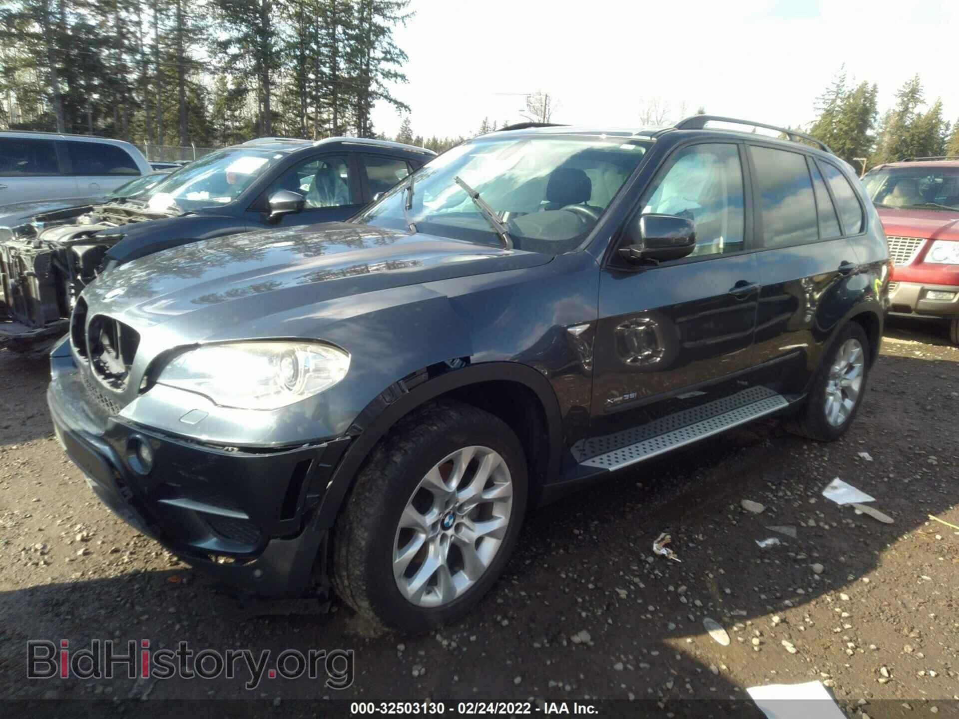 2012 BMW X5 - VIN: 5UXZV4C51CL751472 - Фото 2