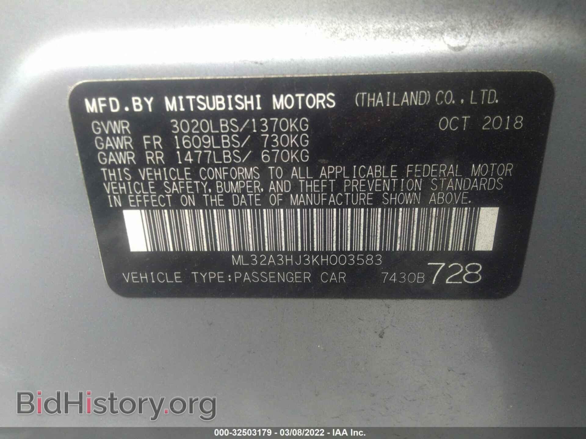 2019 MITSUBISHI MIRAGE - VIN: ML32A3HJ3KH003583 - Фото 9
