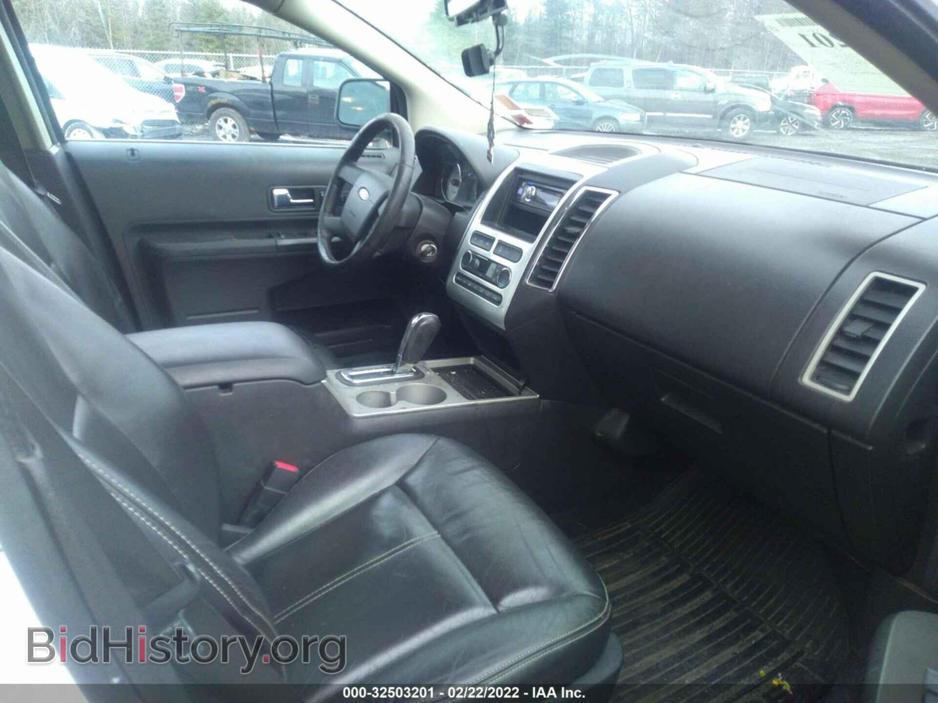 2008 FORD EDGE - VIN: 2FMDK49C98BA24545 - Фото 5
