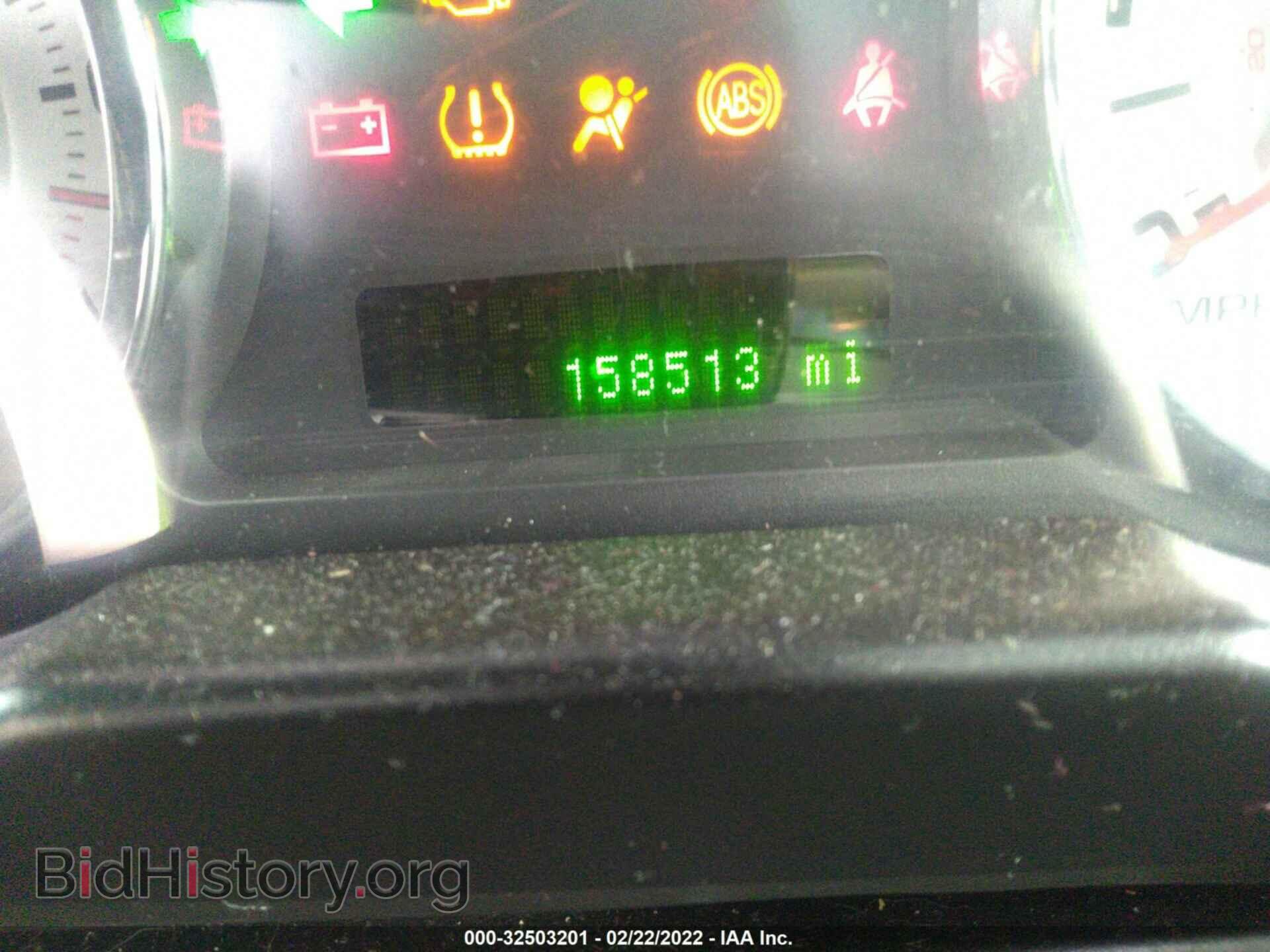 2008 FORD EDGE - VIN: 2FMDK49C98BA24545 - Фото 7