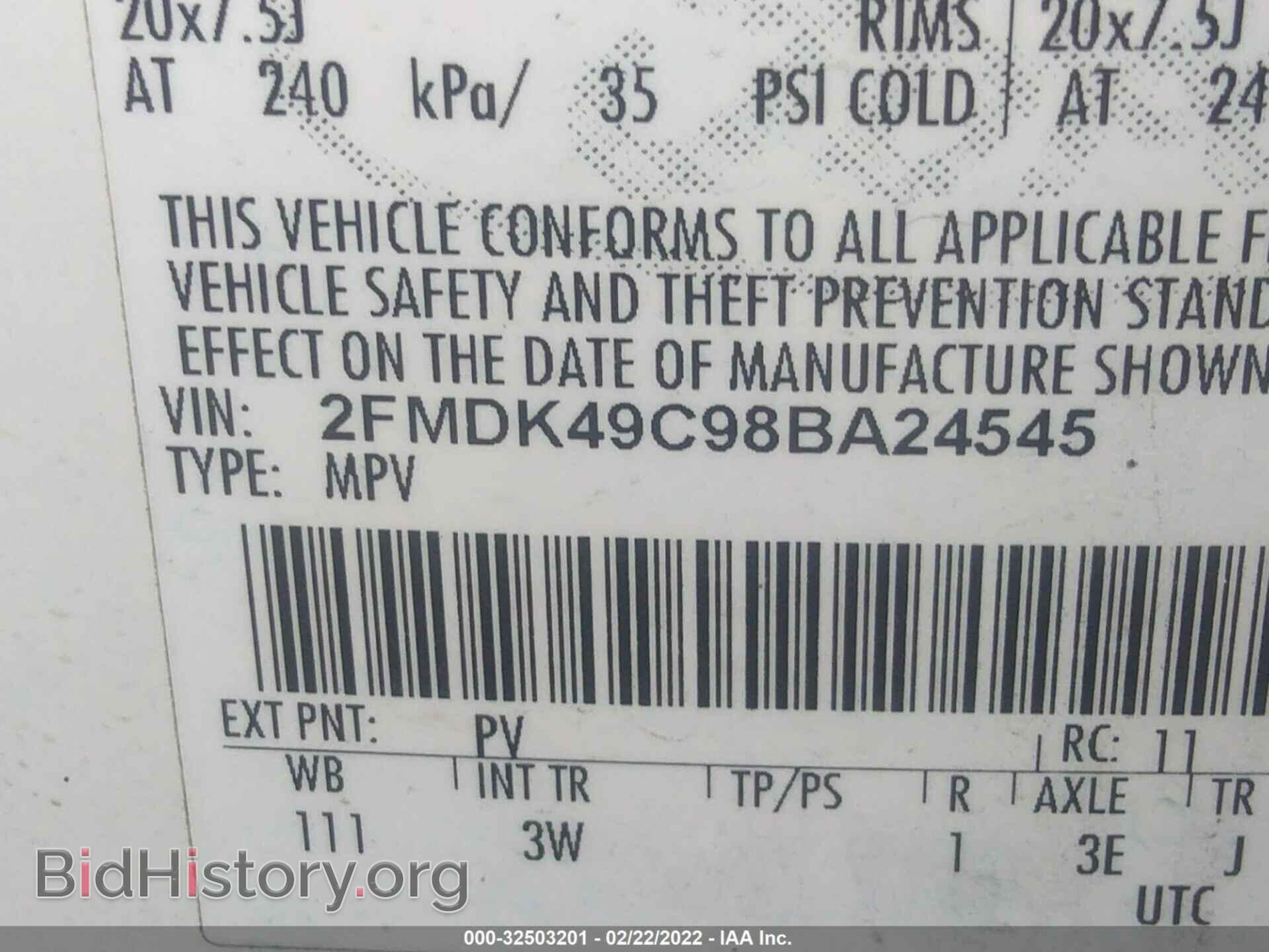 2008 FORD EDGE - VIN: 2FMDK49C98BA24545 - Фото 9