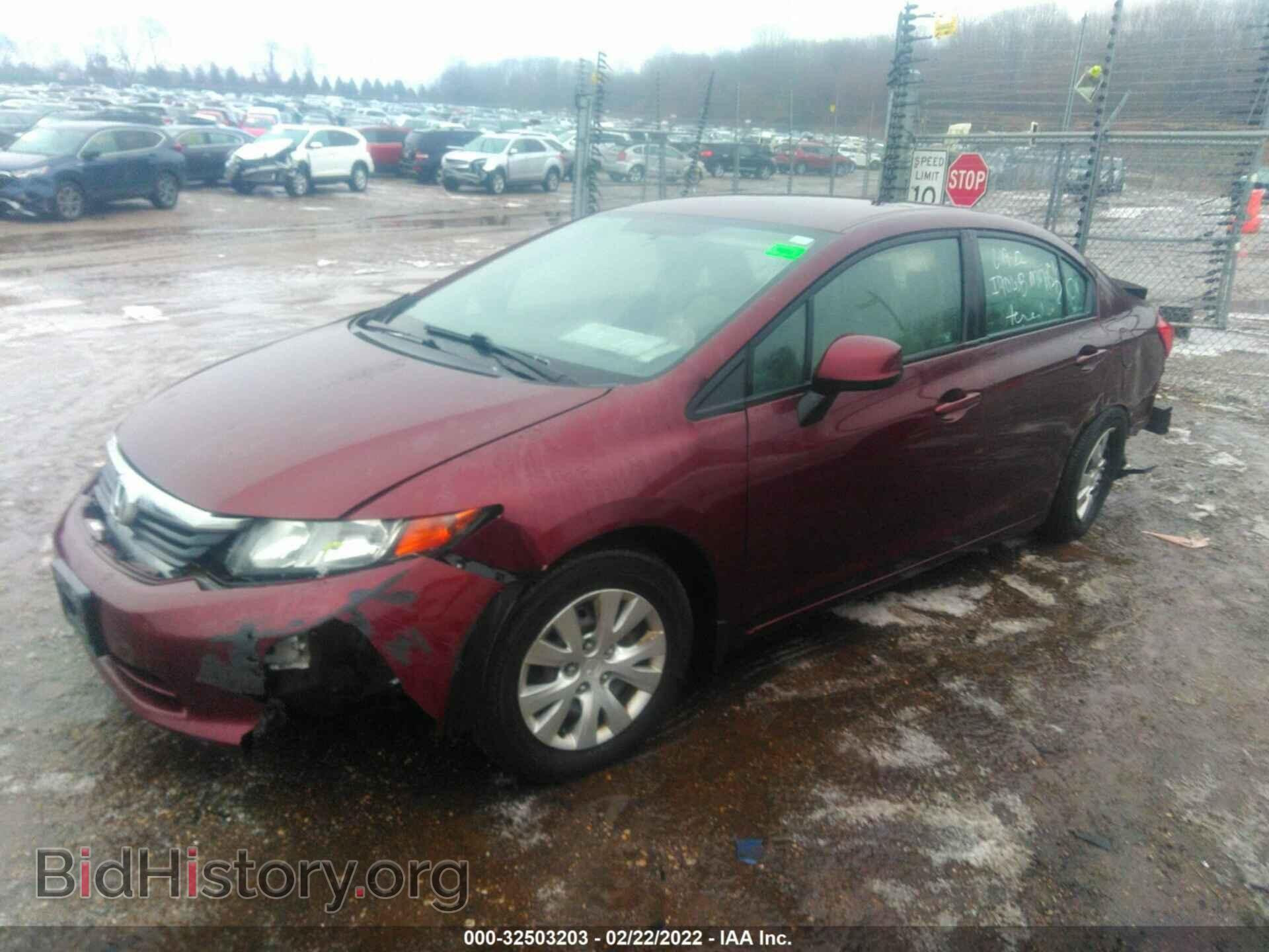 2012 HONDA CIVIC SDN - VIN: 19XFB2F56CE082590 - Фото 2