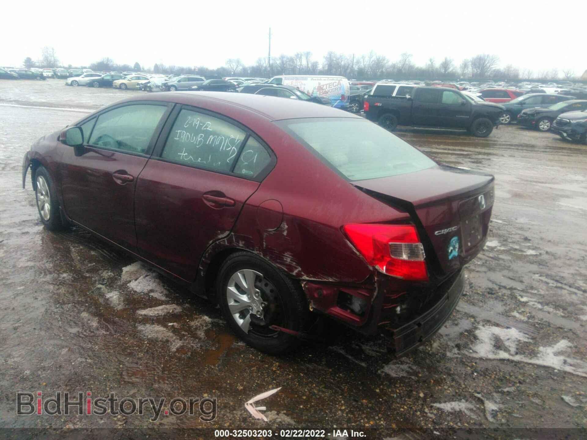 2012 HONDA CIVIC SDN - VIN: 19XFB2F56CE082590 - Фото 3