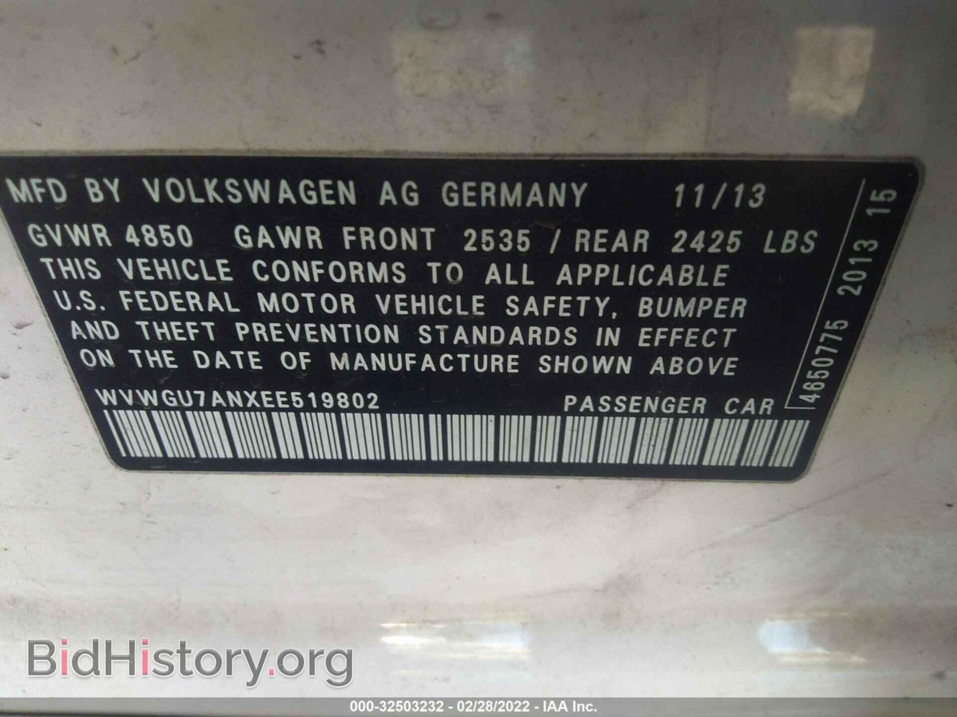 2014 VOLKSWAGEN CC - VIN: WVWGU7ANXEE519802 - Фото 9