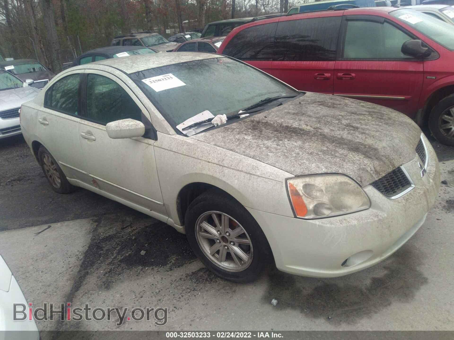Фотография 4A3AB36F36E044756 - MITSUBISHI GALANT 2006