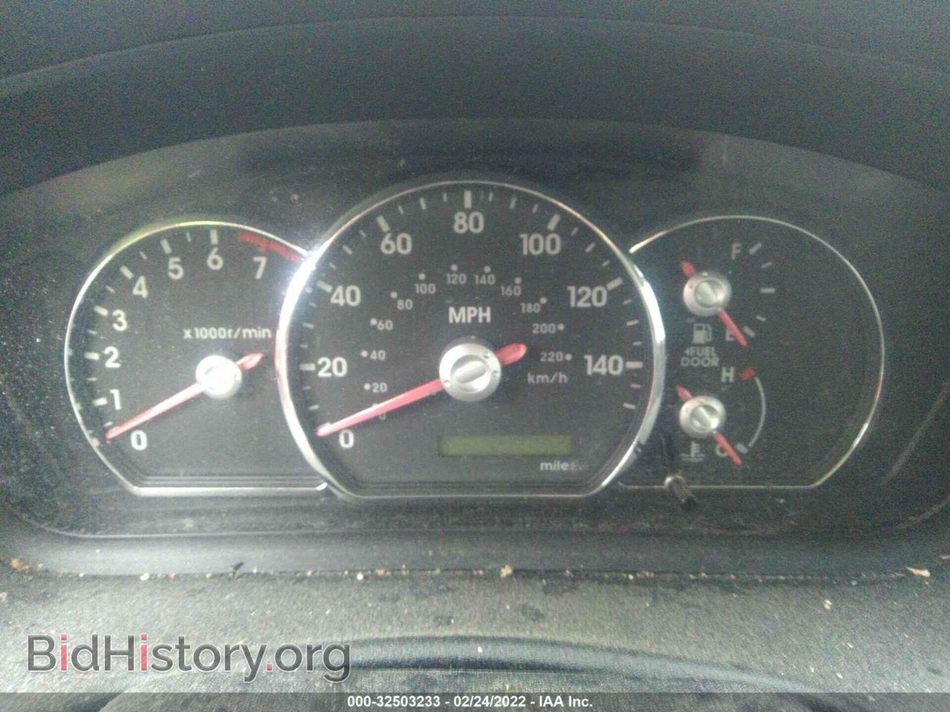 2006 MITSUBISHI GALANT - VIN: 4A3AB36F36E044756 - Фото 7