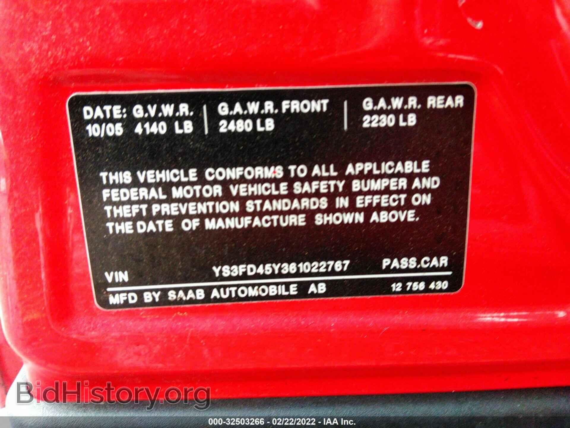 2006 SAAB 9-3 - VIN: YS3FD45Y361022767 - Фото 9