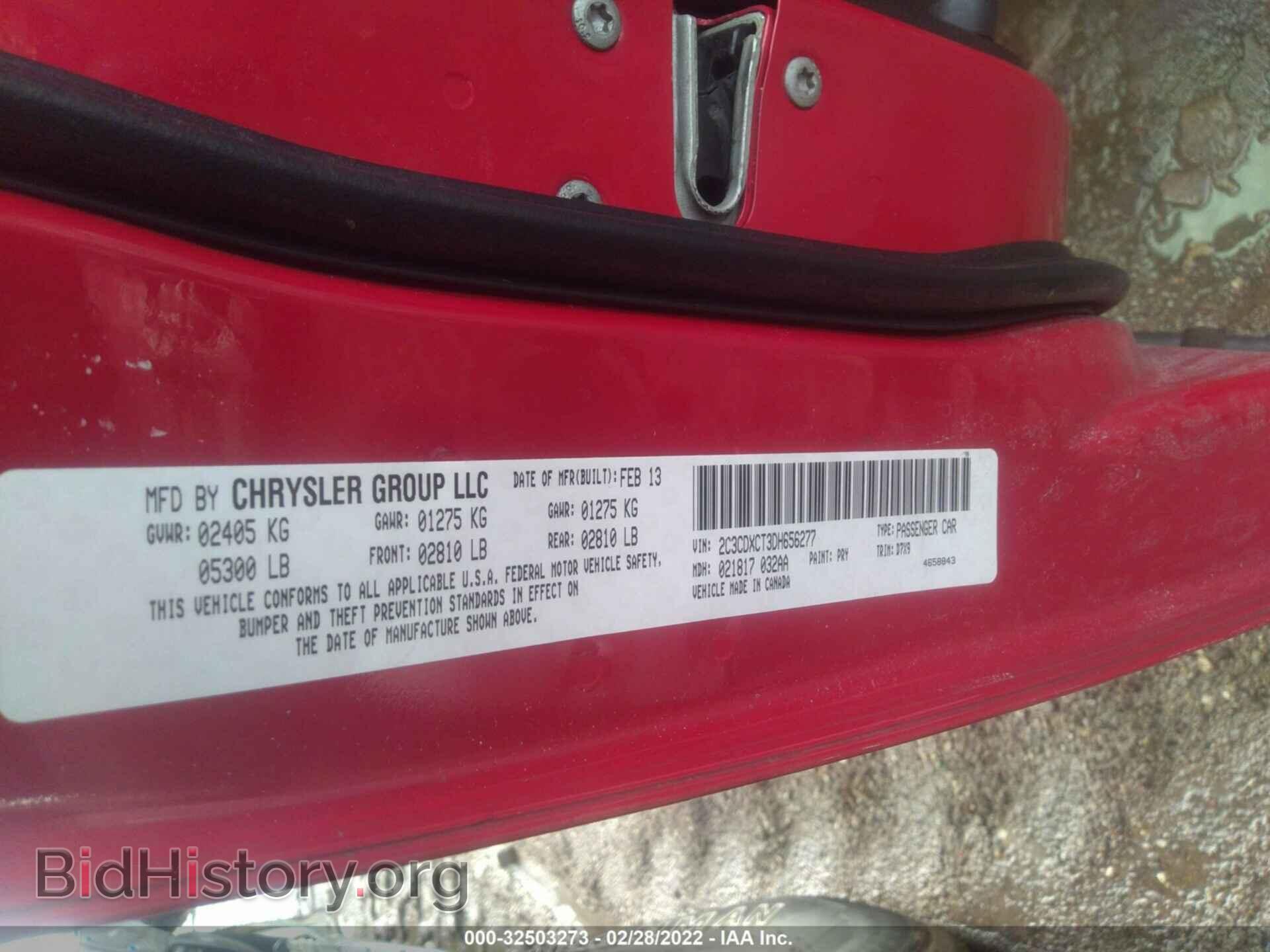 2013 DODGE CHARGER - VIN: 2C3CDXCT3DH656277 - Фото 9