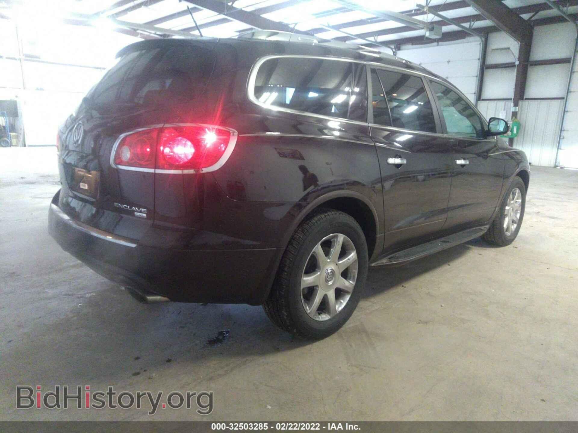 2009 BUICK ENCLAVE - VIN: 5GAEV23D89J214745 - Фото 4