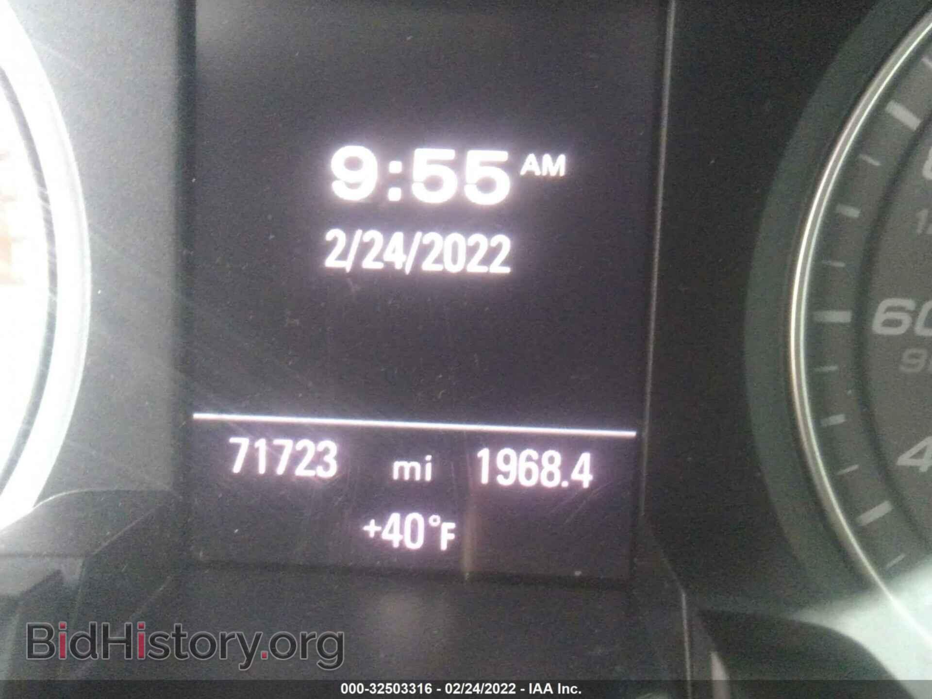 2012 AUDI S4 - VIN: WAUBGAFL8CA105487 - Photo 7