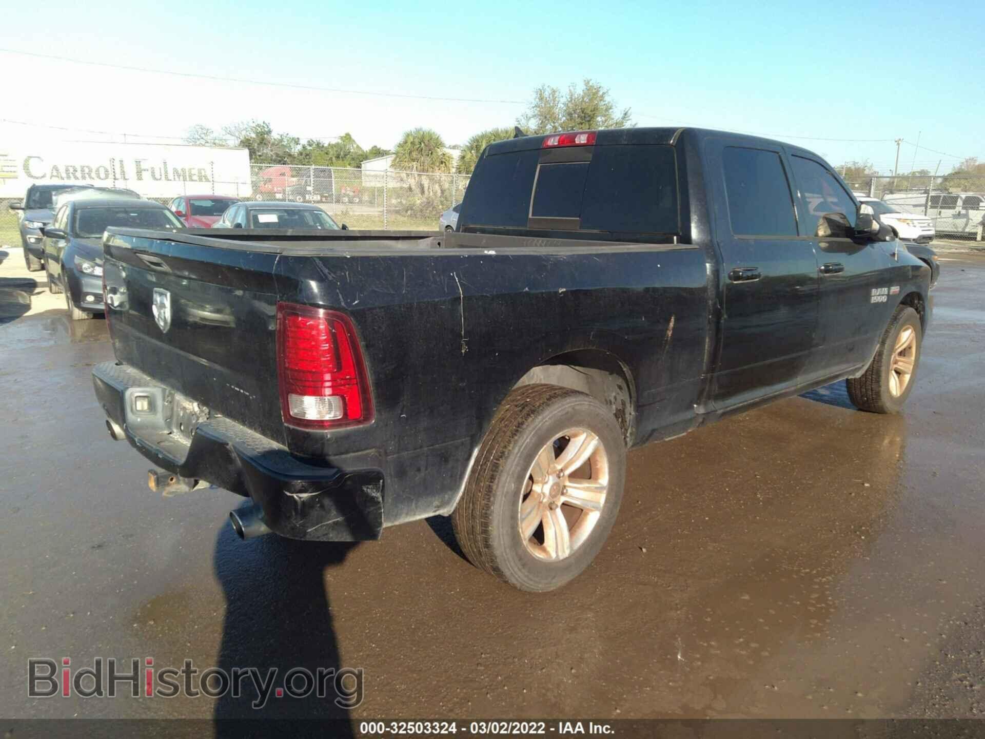 2014 RAM 1500 - VIN: 1C6RR6UT9ES198441 - Фото 4