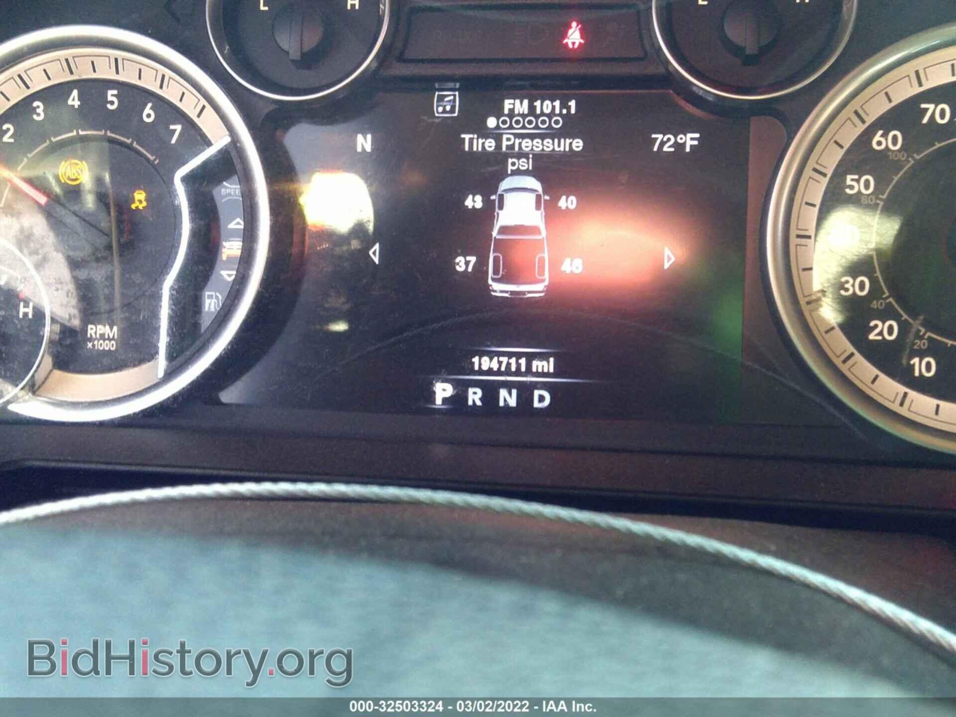 2014 RAM 1500 - VIN: 1C6RR6UT9ES198441 - Фото 7