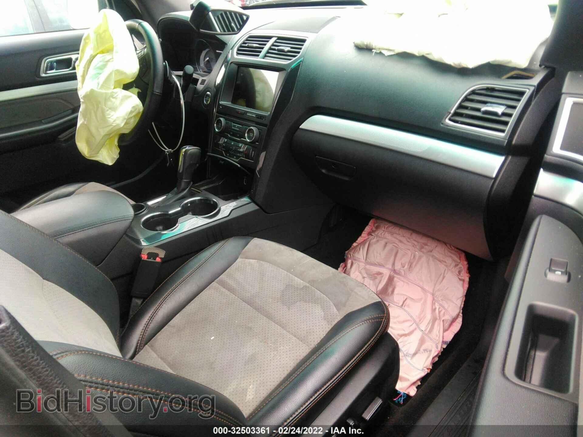 2017 FORD EXPLORER - VIN: 1FM5K7D89HGA84293 - Photo 5