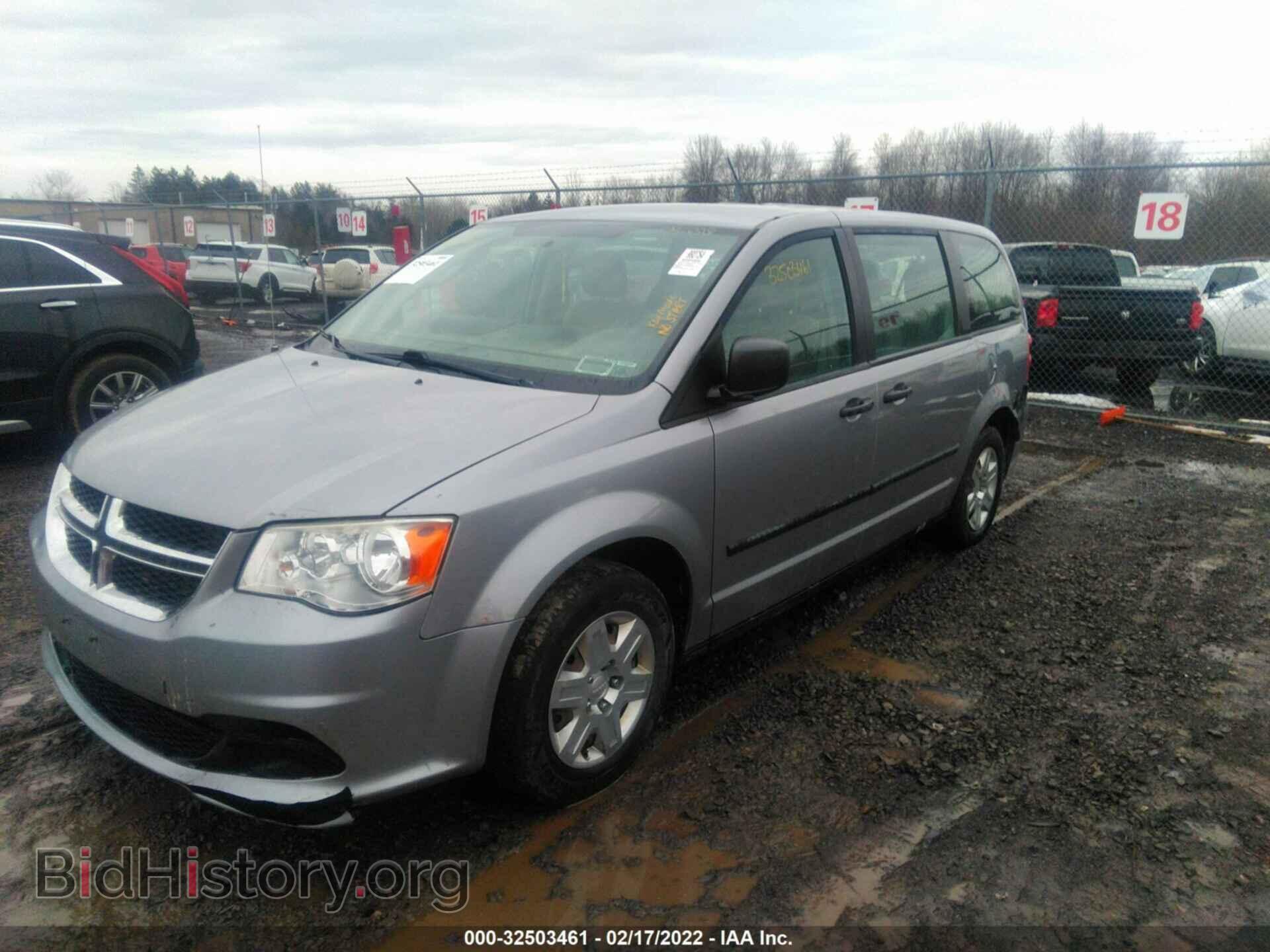 2013 DODGE GRAND CARAVAN - VIN: 2C4RDGBG1DR546378 - Фото 2
