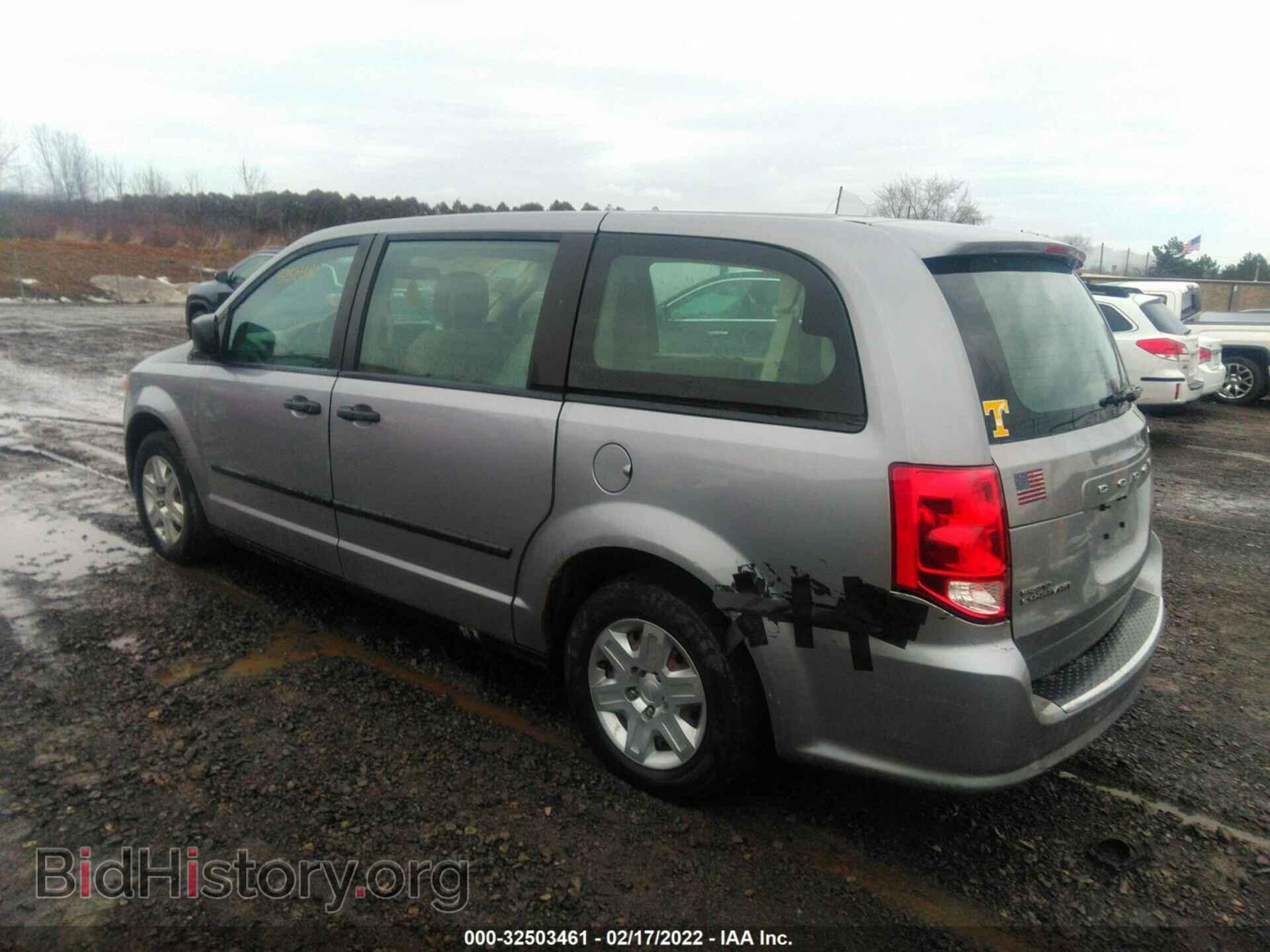 2013 DODGE GRAND CARAVAN - VIN: 2C4RDGBG1DR546378 - Фото 3