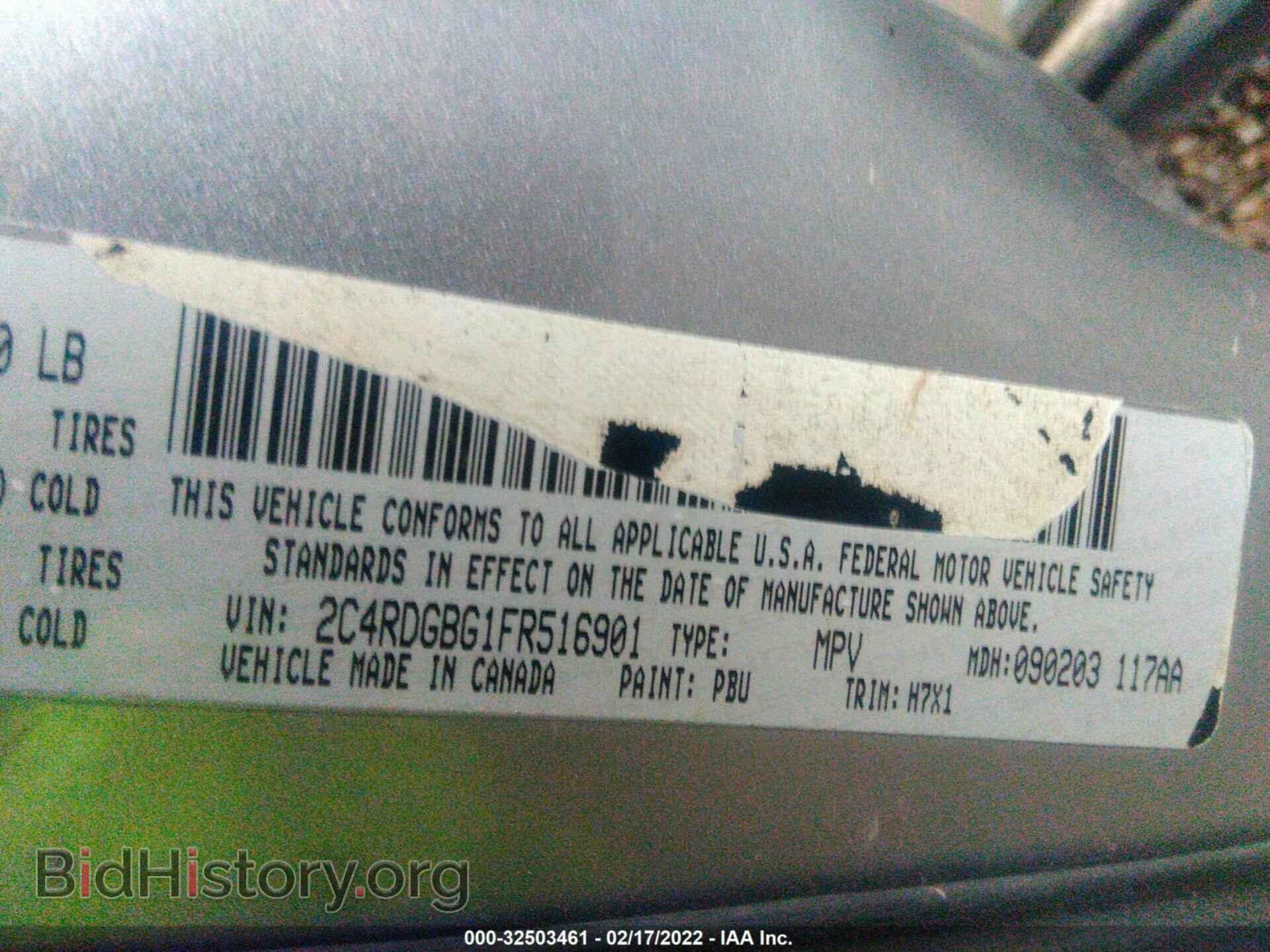 2013 DODGE GRAND CARAVAN - VIN: 2C4RDGBG1DR546378 - Фото 9