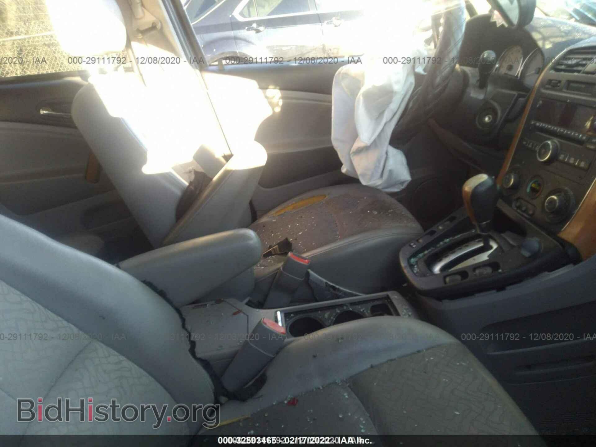 2006 SATURN VUE - VIN: 5GZCZ53436S803671 - Фото 5