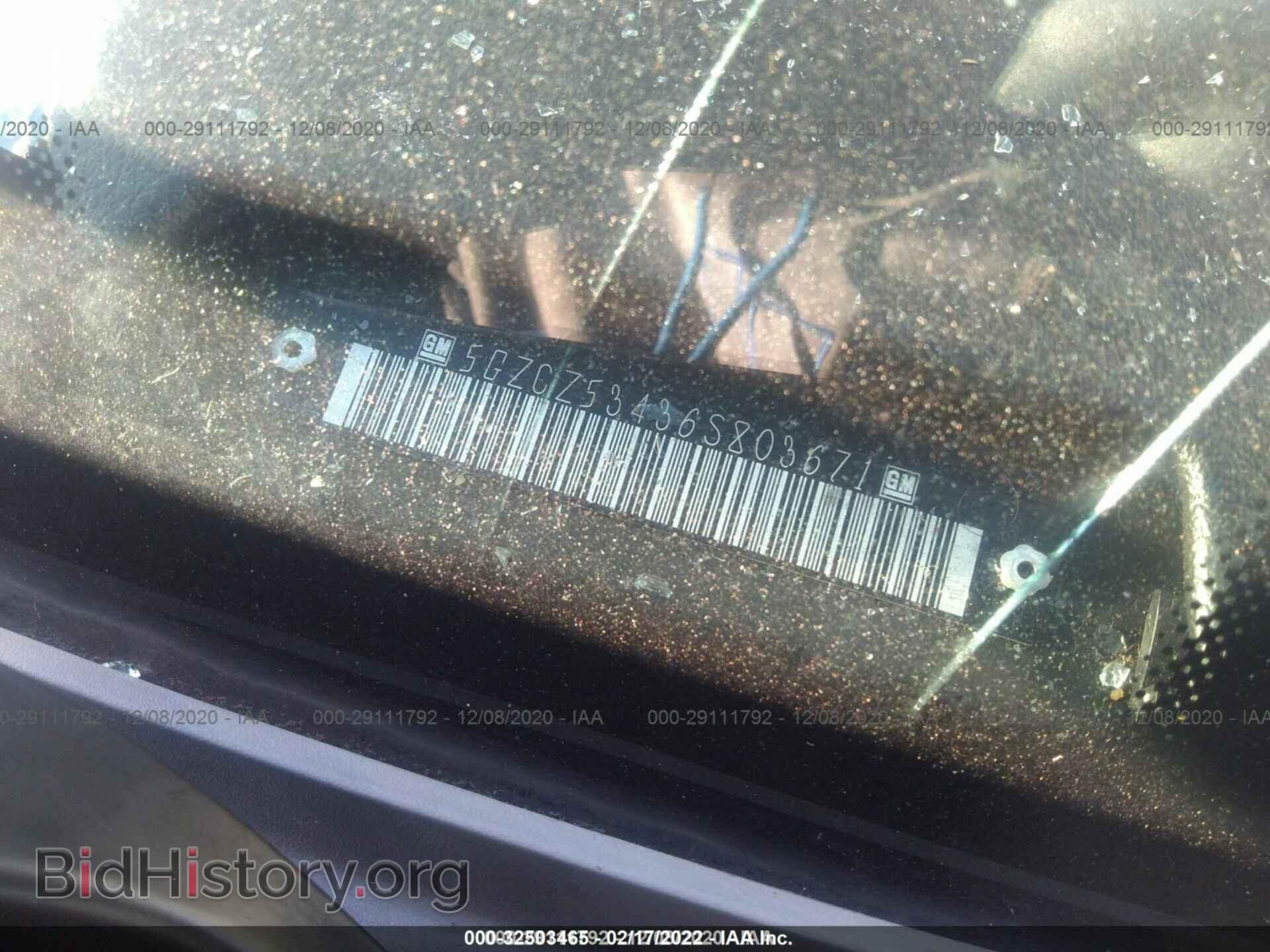 2006 SATURN VUE - VIN: 5GZCZ53436S803671 - Фото 9