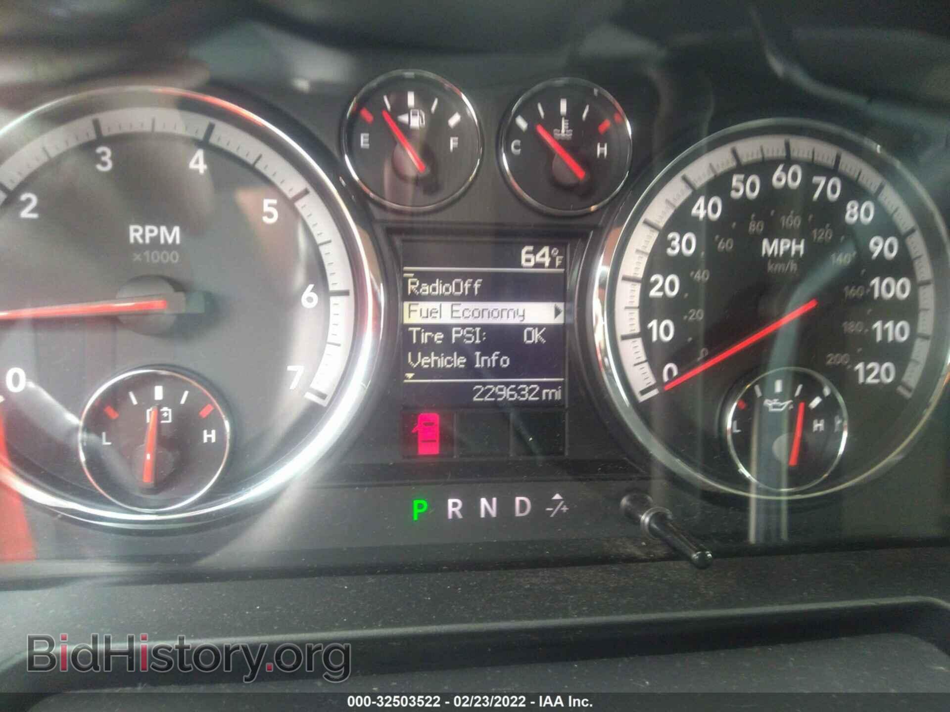 2012 RAM 2500 - VIN: 3C6TD5CT5CG189160 - Фото 7