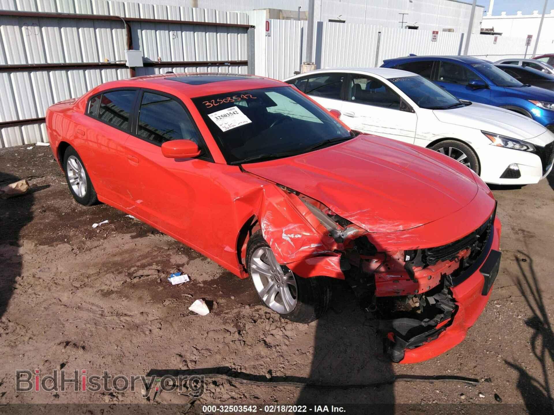 Фотография 2C3CDXBG0LH149615 - DODGE CHARGER 2020